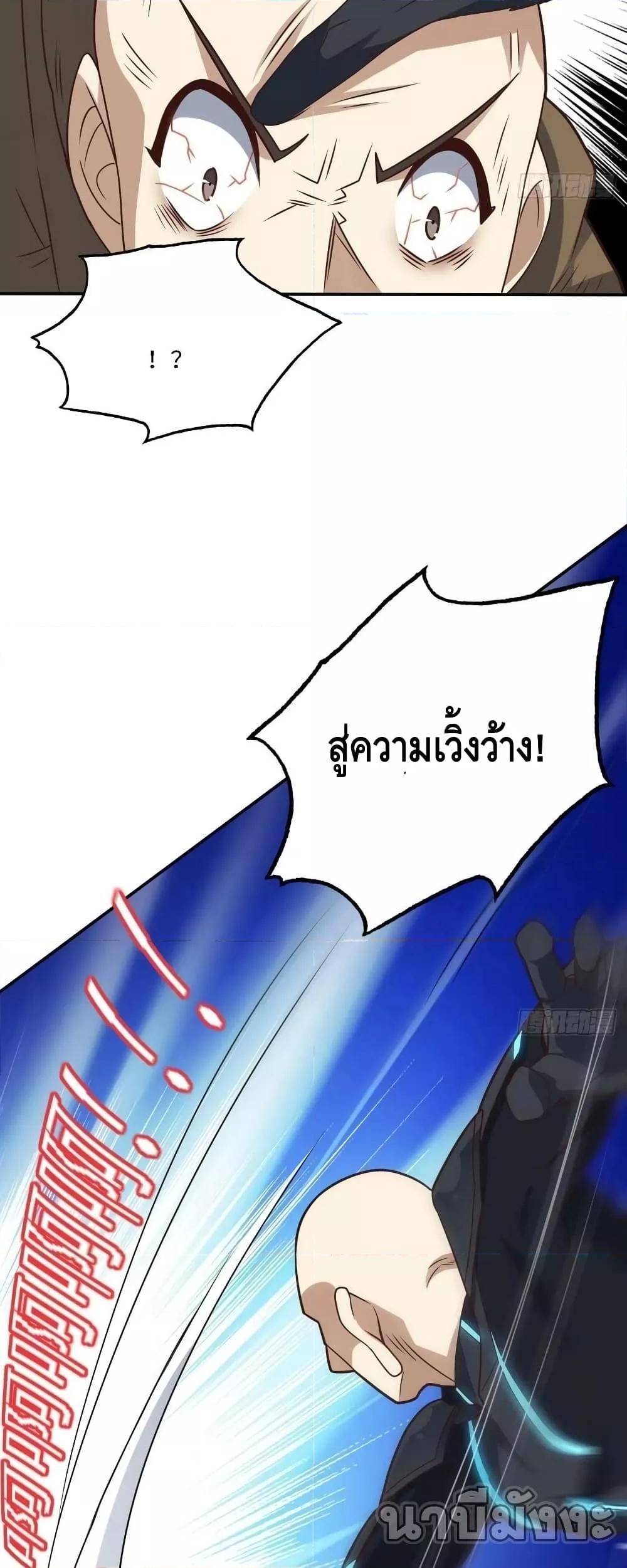 Manga-lc-com อ่านมังงะ อ่านการ์ตูน ออนไลน์ ฟรี HighEnergyStr ตอนที่ 1 2 3 4 5 6 7 8 9 10 11 12 13 14 ฟรี ไม่มีโฆษณา Manga-lc - อ่าน มังงะ อ่าน การ์ตูน ออนไลน์ อ่านมังงะ ฟรี