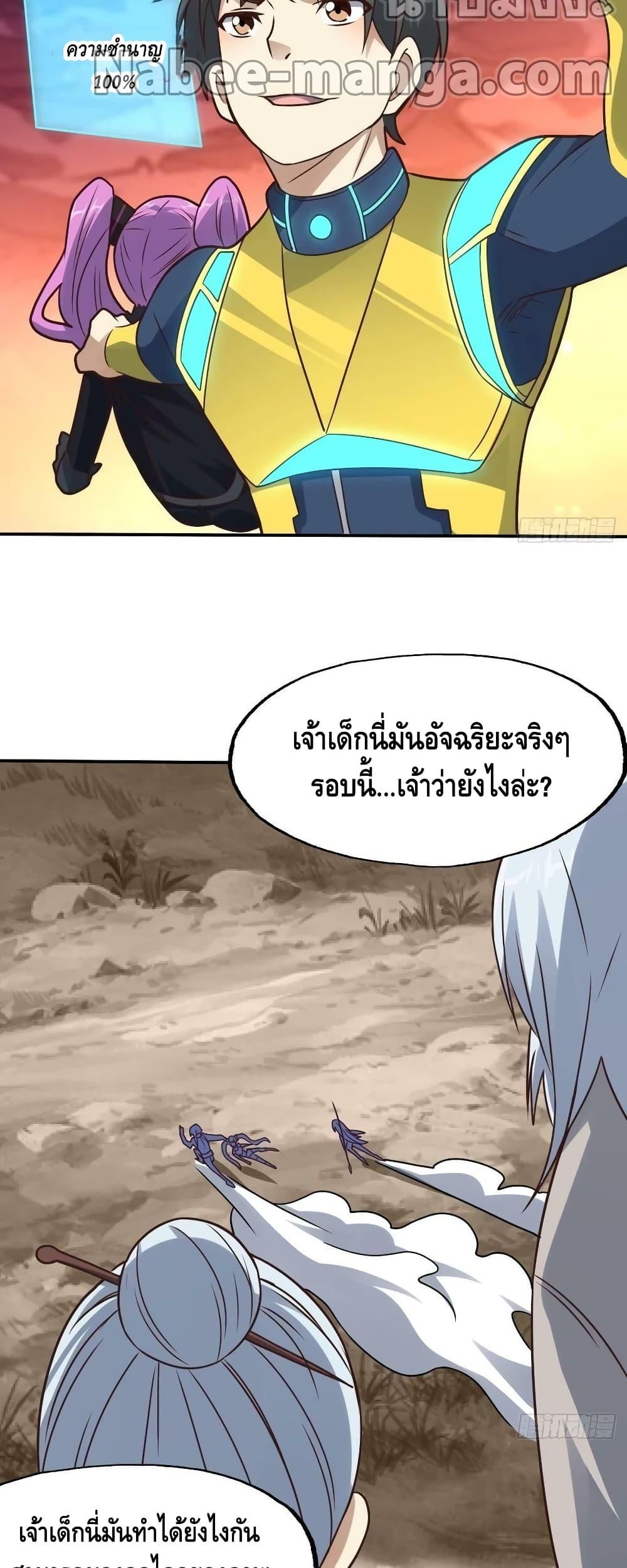 Manga-lc-com อ่านมังงะ อ่านการ์ตูน ออนไลน์ ฟรี HighEnergyStr ตอนที่ 1 2 3 4 5 6 7 8 9 10 11 12 13 14 ฟรี ไม่มีโฆษณา Manga-lc - อ่าน มังงะ อ่าน การ์ตูน ออนไลน์ อ่านมังงะ ฟรี