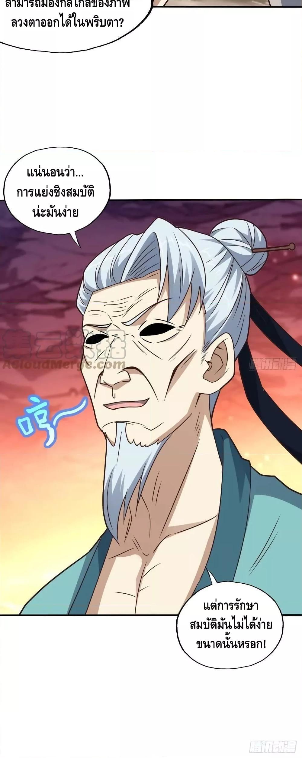 Manga-lc-com อ่านมังงะ อ่านการ์ตูน ออนไลน์ ฟรี HighEnergyStr ตอนที่ 1 2 3 4 5 6 7 8 9 10 11 12 13 14 ฟรี ไม่มีโฆษณา Manga-lc - อ่าน มังงะ อ่าน การ์ตูน ออนไลน์ อ่านมังงะ ฟรี