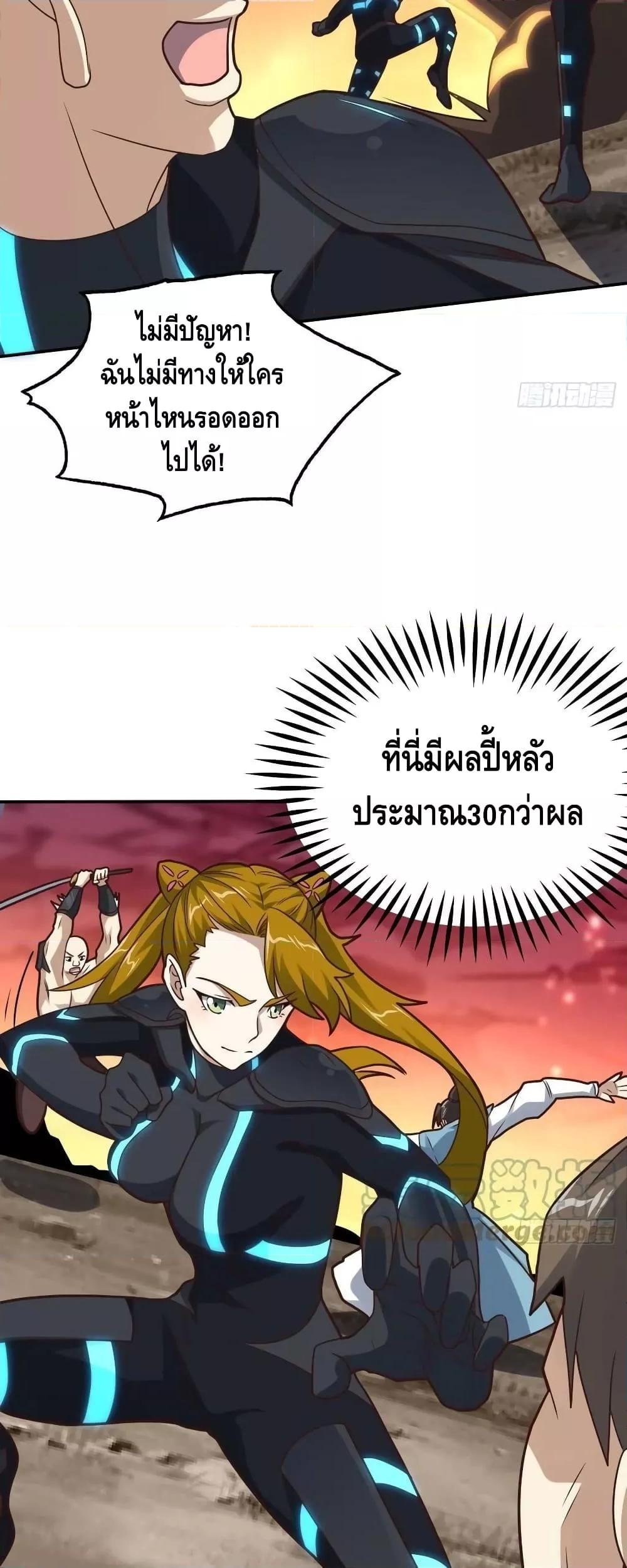 Manga-lc-com อ่านมังงะ อ่านการ์ตูน ออนไลน์ ฟรี HighEnergyStr ตอนที่ 1 2 3 4 5 6 7 8 9 10 11 12 13 14 ฟรี ไม่มีโฆษณา Manga-lc - อ่าน มังงะ อ่าน การ์ตูน ออนไลน์ อ่านมังงะ ฟรี