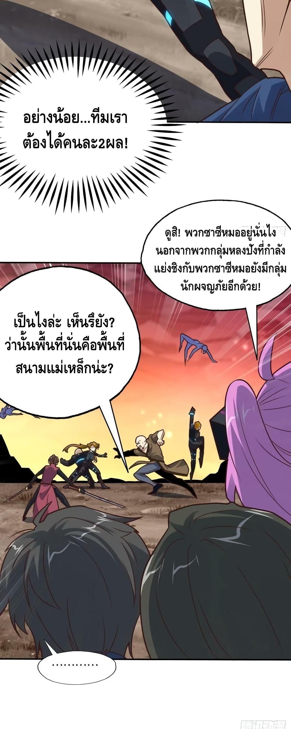Manga-lc-com อ่านมังงะ อ่านการ์ตูน ออนไลน์ ฟรี HighEnergyStr ตอนที่ 1 2 3 4 5 6 7 8 9 10 11 12 13 14 ฟรี ไม่มีโฆษณา Manga-lc - อ่าน มังงะ อ่าน การ์ตูน ออนไลน์ อ่านมังงะ ฟรี