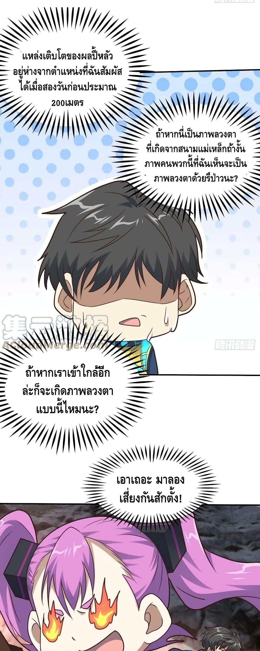 Manga-lc-com อ่านมังงะ อ่านการ์ตูน ออนไลน์ ฟรี HighEnergyStr ตอนที่ 1 2 3 4 5 6 7 8 9 10 11 12 13 14 ฟรี ไม่มีโฆษณา Manga-lc - อ่าน มังงะ อ่าน การ์ตูน ออนไลน์ อ่านมังงะ ฟรี