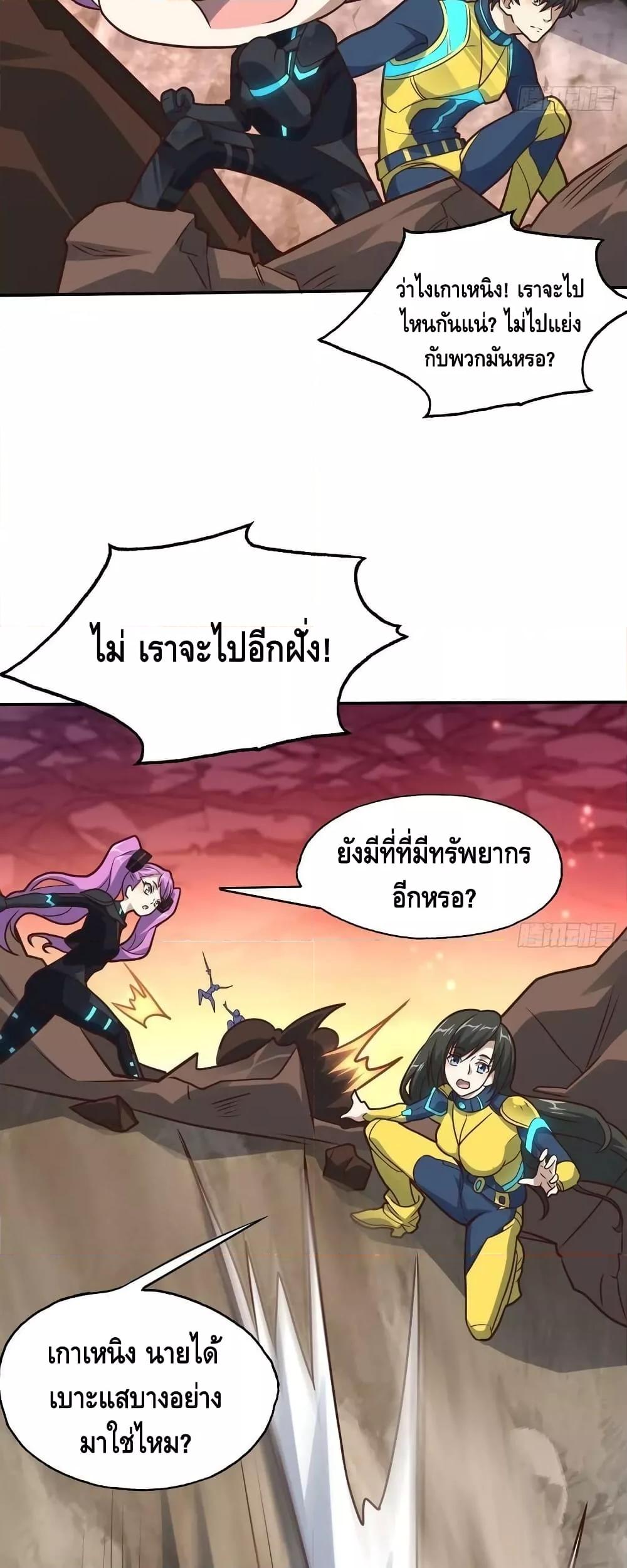 Manga-lc-com อ่านมังงะ อ่านการ์ตูน ออนไลน์ ฟรี HighEnergyStr ตอนที่ 1 2 3 4 5 6 7 8 9 10 11 12 13 14 ฟรี ไม่มีโฆษณา Manga-lc - อ่าน มังงะ อ่าน การ์ตูน ออนไลน์ อ่านมังงะ ฟรี