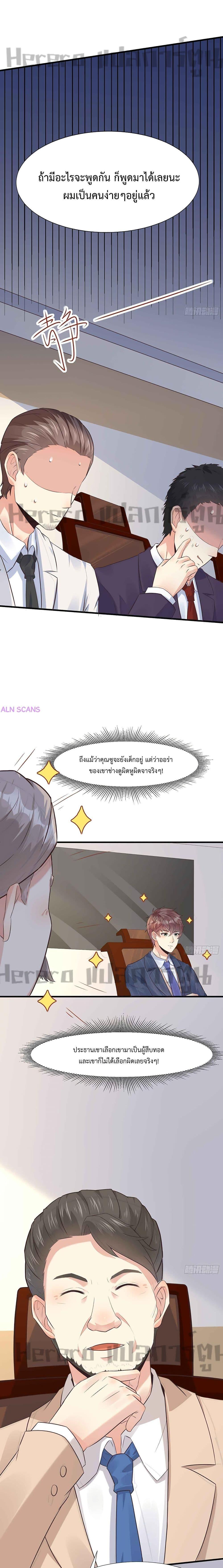 Manga-lc-com อ่านมังงะ อ่านการ์ตูน ออนไลน์ ฟรี I Have a New Identity Weekly ตอนที่ 1 2 3 4 5 6 7 8 9 10 11 12 13 14 ฟรี ไม่มีโฆษณา Manga-lc - อ่าน มังงะ อ่าน การ์ตูน ออนไลน์ อ่านมังงะ ฟรี