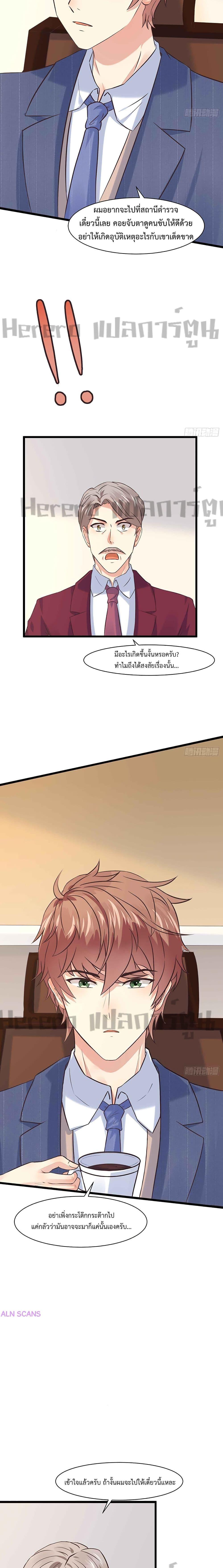 Manga-lc-com อ่านมังงะ อ่านการ์ตูน ออนไลน์ ฟรี I Have a New Identity Weekly ตอนที่ 1 2 3 4 5 6 7 8 9 10 11 12 13 14 ฟรี ไม่มีโฆษณา Manga-lc - อ่าน มังงะ อ่าน การ์ตูน ออนไลน์ อ่านมังงะ ฟรี