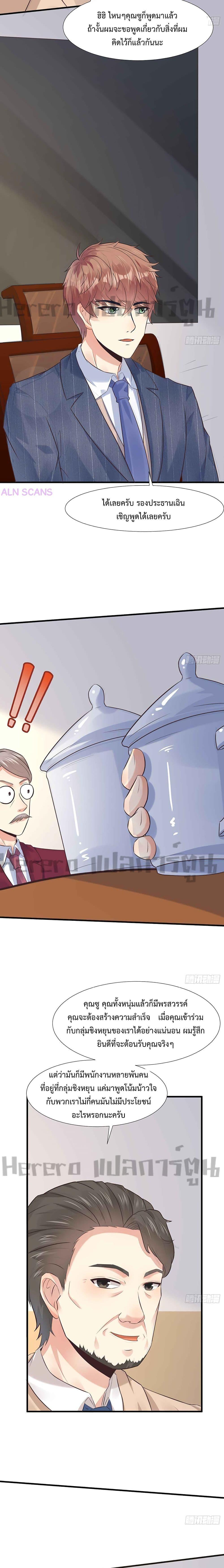 Manga-lc-com อ่านมังงะ อ่านการ์ตูน ออนไลน์ ฟรี I Have a New Identity Weekly ตอนที่ 1 2 3 4 5 6 7 8 9 10 11 12 13 14 ฟรี ไม่มีโฆษณา Manga-lc - อ่าน มังงะ อ่าน การ์ตูน ออนไลน์ อ่านมังงะ ฟรี