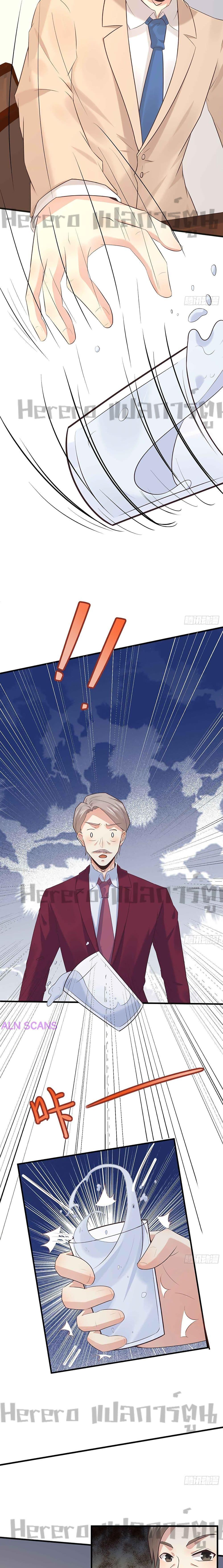 Manga-lc-com อ่านมังงะ อ่านการ์ตูน ออนไลน์ ฟรี I Have a New Identity Weekly ตอนที่ 1 2 3 4 5 6 7 8 9 10 11 12 13 14 ฟรี ไม่มีโฆษณา Manga-lc - อ่าน มังงะ อ่าน การ์ตูน ออนไลน์ อ่านมังงะ ฟรี