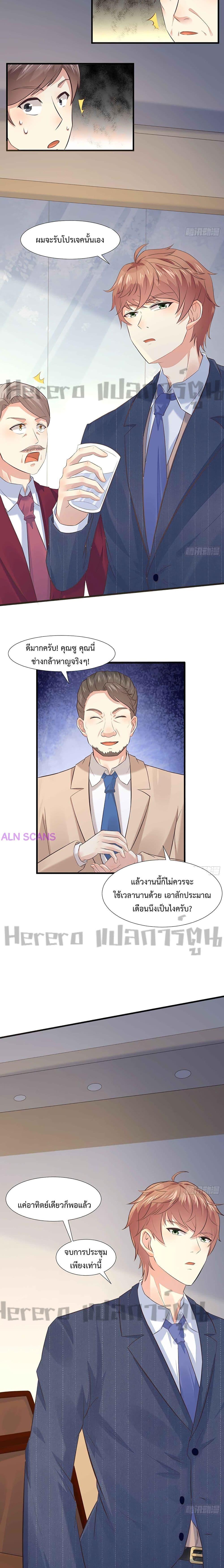 Manga-lc-com อ่านมังงะ อ่านการ์ตูน ออนไลน์ ฟรี I Have a New Identity Weekly ตอนที่ 1 2 3 4 5 6 7 8 9 10 11 12 13 14 ฟรี ไม่มีโฆษณา Manga-lc - อ่าน มังงะ อ่าน การ์ตูน ออนไลน์ อ่านมังงะ ฟรี
