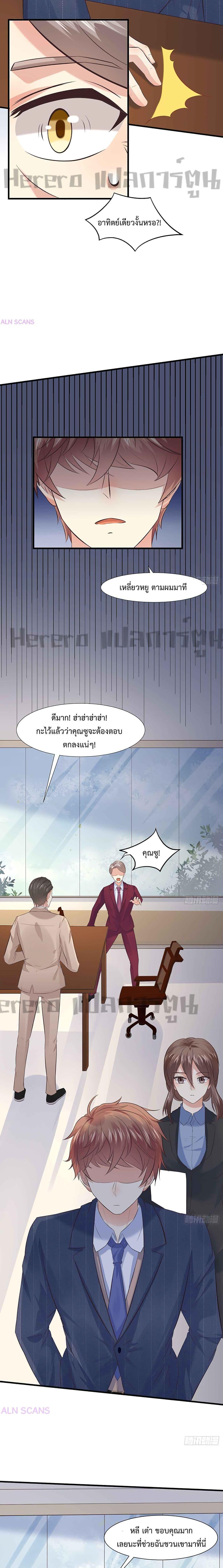 Manga-lc-com อ่านมังงะ อ่านการ์ตูน ออนไลน์ ฟรี I Have a New Identity Weekly ตอนที่ 1 2 3 4 5 6 7 8 9 10 11 12 13 14 ฟรี ไม่มีโฆษณา Manga-lc - อ่าน มังงะ อ่าน การ์ตูน ออนไลน์ อ่านมังงะ ฟรี