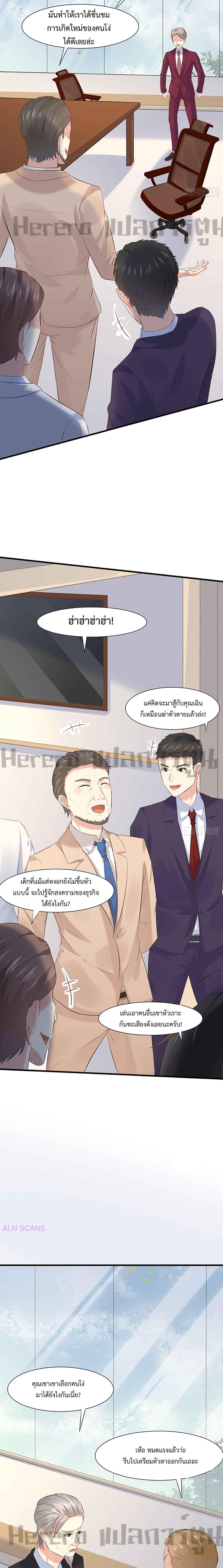 Manga-lc-com อ่านมังงะ อ่านการ์ตูน ออนไลน์ ฟรี I Have a New Identity Weekly ตอนที่ 1 2 3 4 5 6 7 8 9 10 11 12 13 14 ฟรี ไม่มีโฆษณา Manga-lc - อ่าน มังงะ อ่าน การ์ตูน ออนไลน์ อ่านมังงะ ฟรี