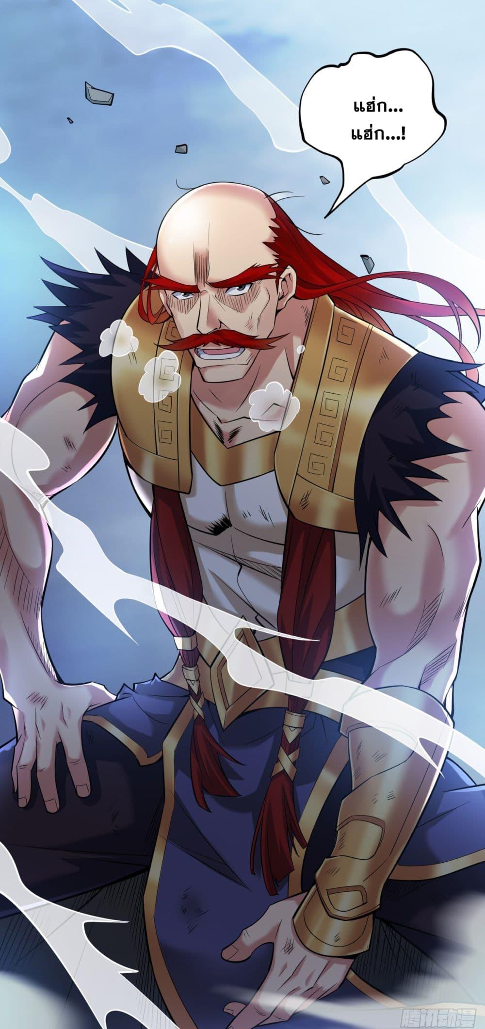 Manga-lc-com อ่านมังงะ อ่านการ์ตูน ออนไลน์ ฟรี I Lived In Seclusion For 100,000 Years ตอนที่ 1 2 3 4 5 6 7 8 9 10 11 12 13 14 ฟรี ไม่มีโฆษณา Manga-lc - อ่าน มังงะ อ่าน การ์ตูน ออนไลน์ อ่านมังงะ ฟรี