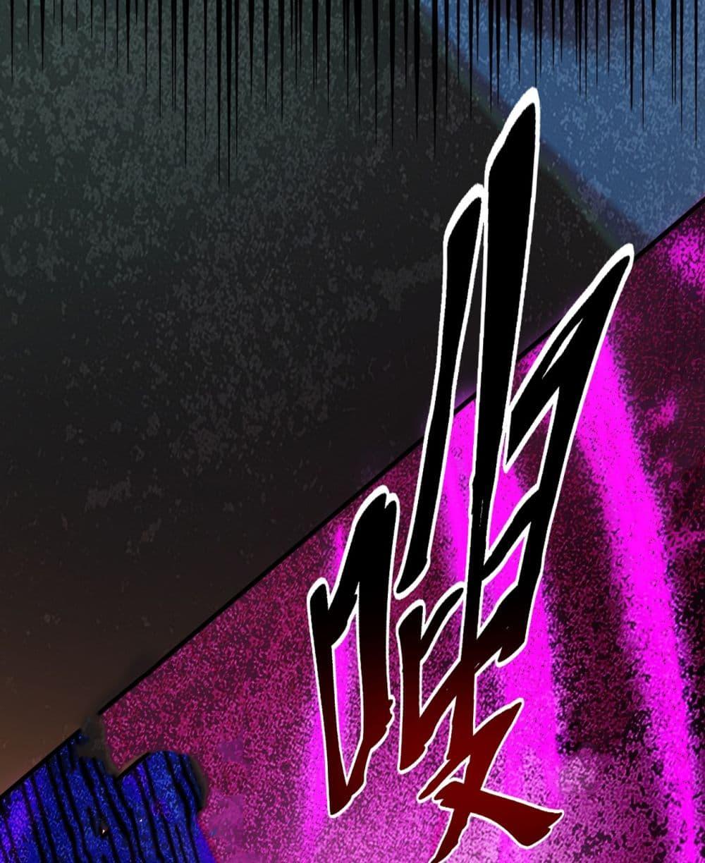 Manga-lc-com อ่านมังงะ อ่านการ์ตูน ออนไลน์ ฟรี I Lived In Seclusion For 100,000 Years ตอนที่ 1 2 3 4 5 6 7 8 9 10 11 12 13 14 ฟรี ไม่มีโฆษณา Manga-lc - อ่าน มังงะ อ่าน การ์ตูน ออนไลน์ อ่านมังงะ ฟรี