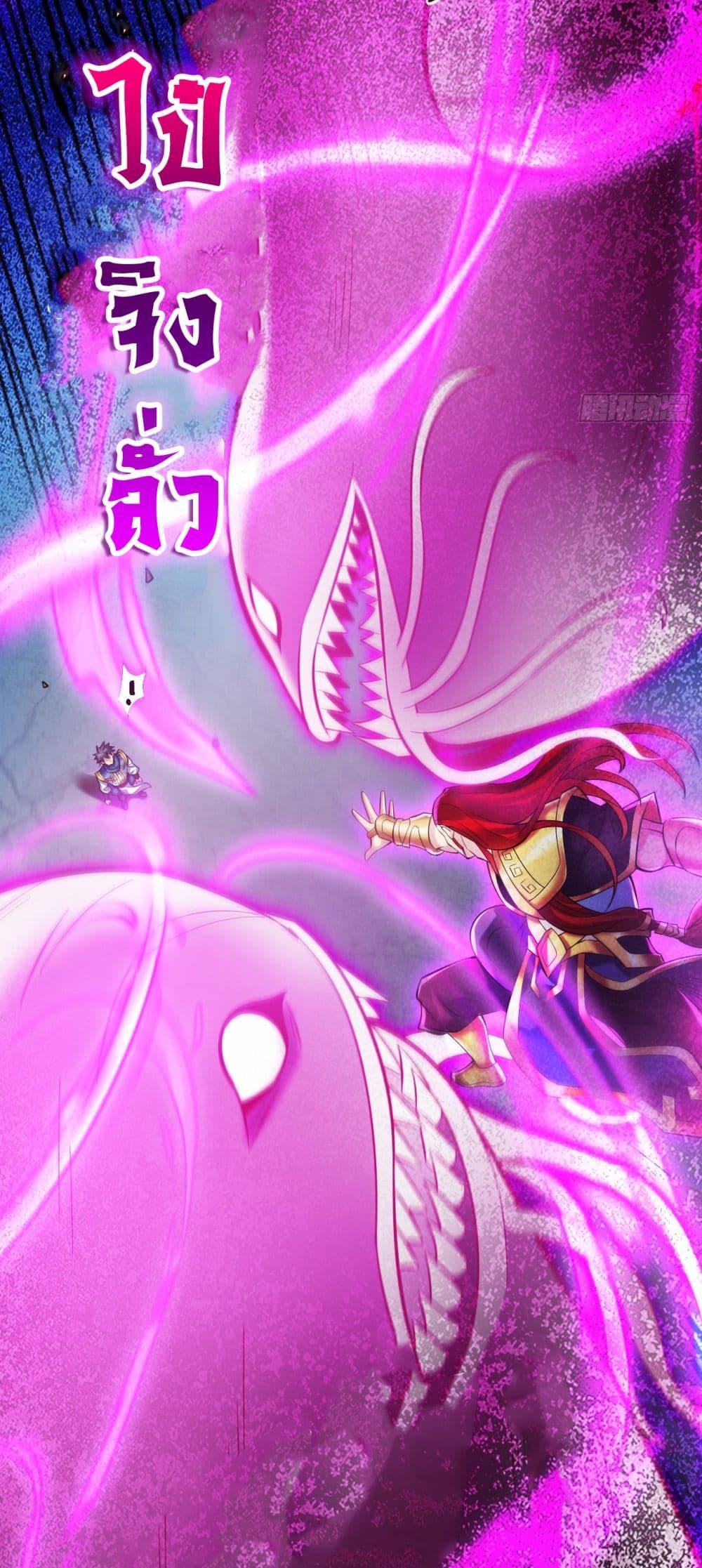 Manga-lc-com อ่านมังงะ อ่านการ์ตูน ออนไลน์ ฟรี I Lived In Seclusion For 100,000 Years ตอนที่ 1 2 3 4 5 6 7 8 9 10 11 12 13 14 ฟรี ไม่มีโฆษณา Manga-lc - อ่าน มังงะ อ่าน การ์ตูน ออนไลน์ อ่านมังงะ ฟรี