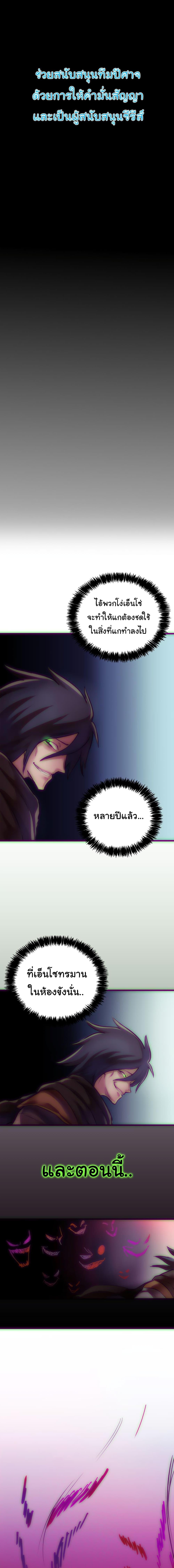 Manga-lc-com อ่านมังงะ อ่านการ์ตูน ออนไลน์ ฟรี DevilUp ตอนที่ 1 2 3 4 5 6 7 8 9 10 11 12 13 14 ฟรี ไม่มีโฆษณา Manga-lc - อ่าน มังงะ อ่าน การ์ตูน ออนไลน์ อ่านมังงะ ฟรี