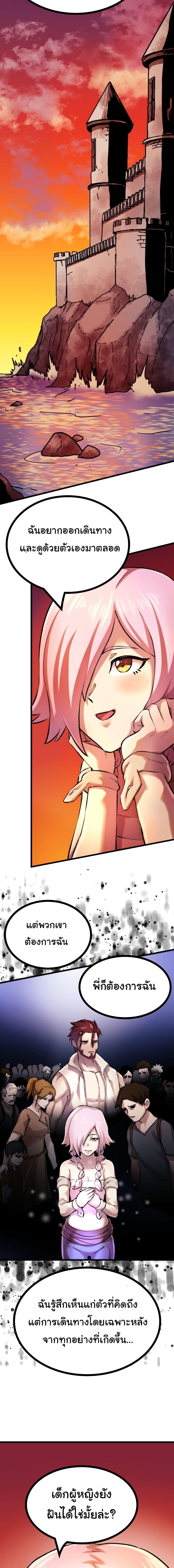 Manga-lc-com อ่านมังงะ อ่านการ์ตูน ออนไลน์ ฟรี DevilUp ตอนที่ 1 2 3 4 5 6 7 8 9 10 11 12 13 14 ฟรี ไม่มีโฆษณา Manga-lc - อ่าน มังงะ อ่าน การ์ตูน ออนไลน์ อ่านมังงะ ฟรี