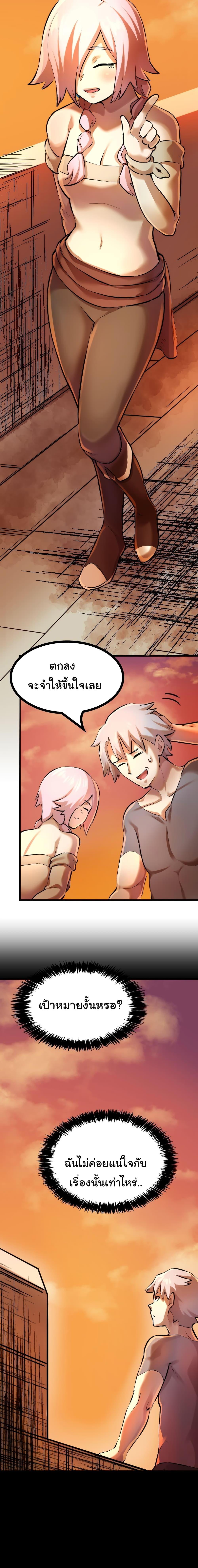 Manga-lc-com อ่านมังงะ อ่านการ์ตูน ออนไลน์ ฟรี DevilUp ตอนที่ 1 2 3 4 5 6 7 8 9 10 11 12 13 14 ฟรี ไม่มีโฆษณา Manga-lc - อ่าน มังงะ อ่าน การ์ตูน ออนไลน์ อ่านมังงะ ฟรี