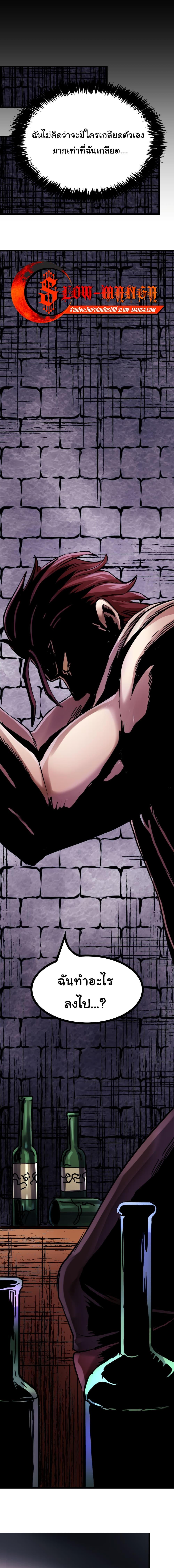 Manga-lc-com อ่านมังงะ อ่านการ์ตูน ออนไลน์ ฟรี DevilUp ตอนที่ 1 2 3 4 5 6 7 8 9 10 11 12 13 14 ฟรี ไม่มีโฆษณา Manga-lc - อ่าน มังงะ อ่าน การ์ตูน ออนไลน์ อ่านมังงะ ฟรี