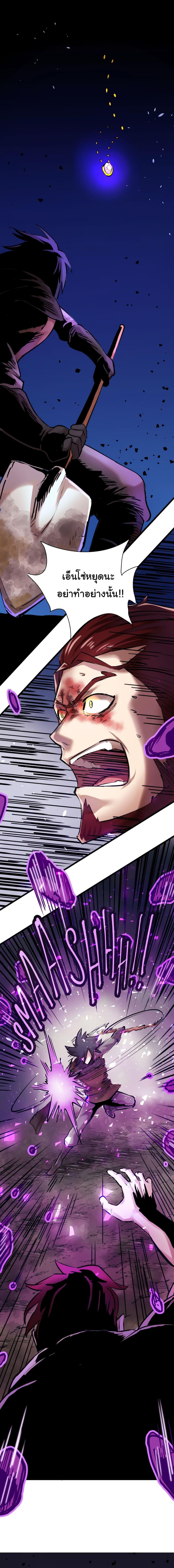 Manga-lc-com อ่านมังงะ อ่านการ์ตูน ออนไลน์ ฟรี DevilUp ตอนที่ 1 2 3 4 5 6 7 8 9 10 11 12 13 14 ฟรี ไม่มีโฆษณา Manga-lc - อ่าน มังงะ อ่าน การ์ตูน ออนไลน์ อ่านมังงะ ฟรี