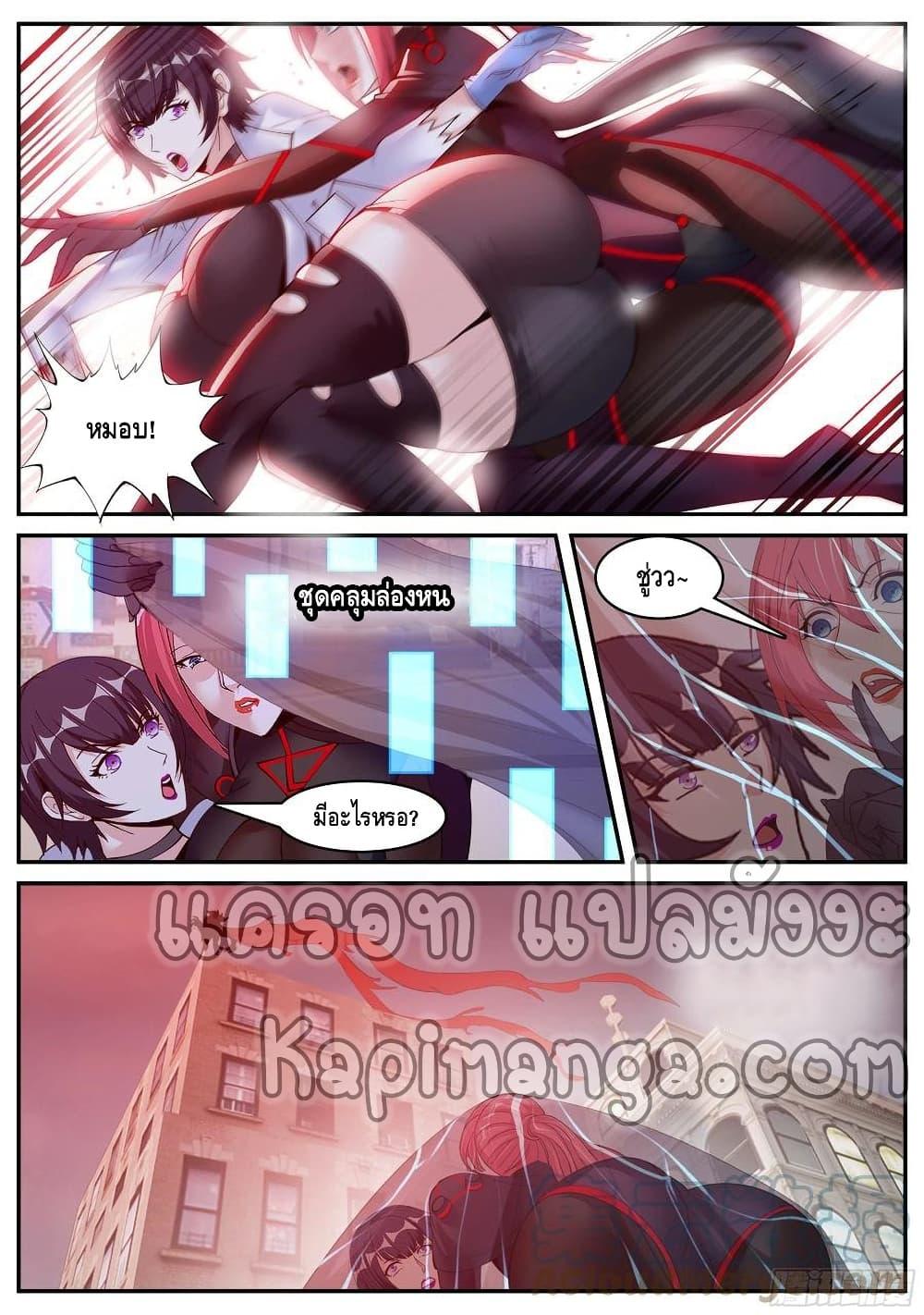 Manga-lc-com อ่านมังงะ อ่านการ์ตูน ออนไลน์ ฟรี Apocalyptic Dungeon ตอนที่ 1 2 3 4 5 6 7 8 9 10 11 12 13 14 ฟรี ไม่มีโฆษณา Manga-lc - อ่าน มังงะ อ่าน การ์ตูน ออนไลน์ อ่านมังงะ ฟรี
