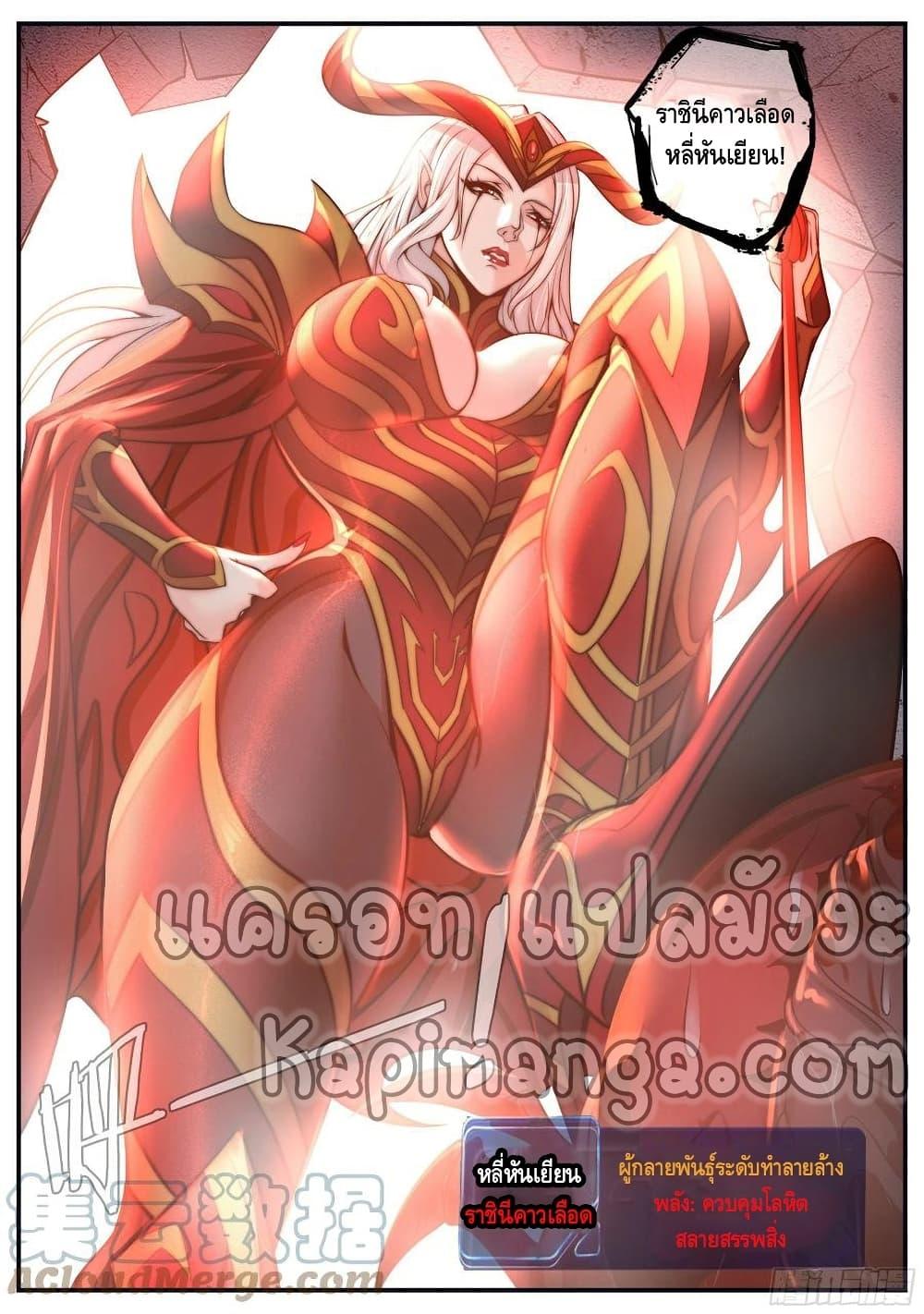 Manga-lc-com อ่านมังงะ อ่านการ์ตูน ออนไลน์ ฟรี Apocalyptic Dungeon ตอนที่ 1 2 3 4 5 6 7 8 9 10 11 12 13 14 ฟรี ไม่มีโฆษณา Manga-lc - อ่าน มังงะ อ่าน การ์ตูน ออนไลน์ อ่านมังงะ ฟรี