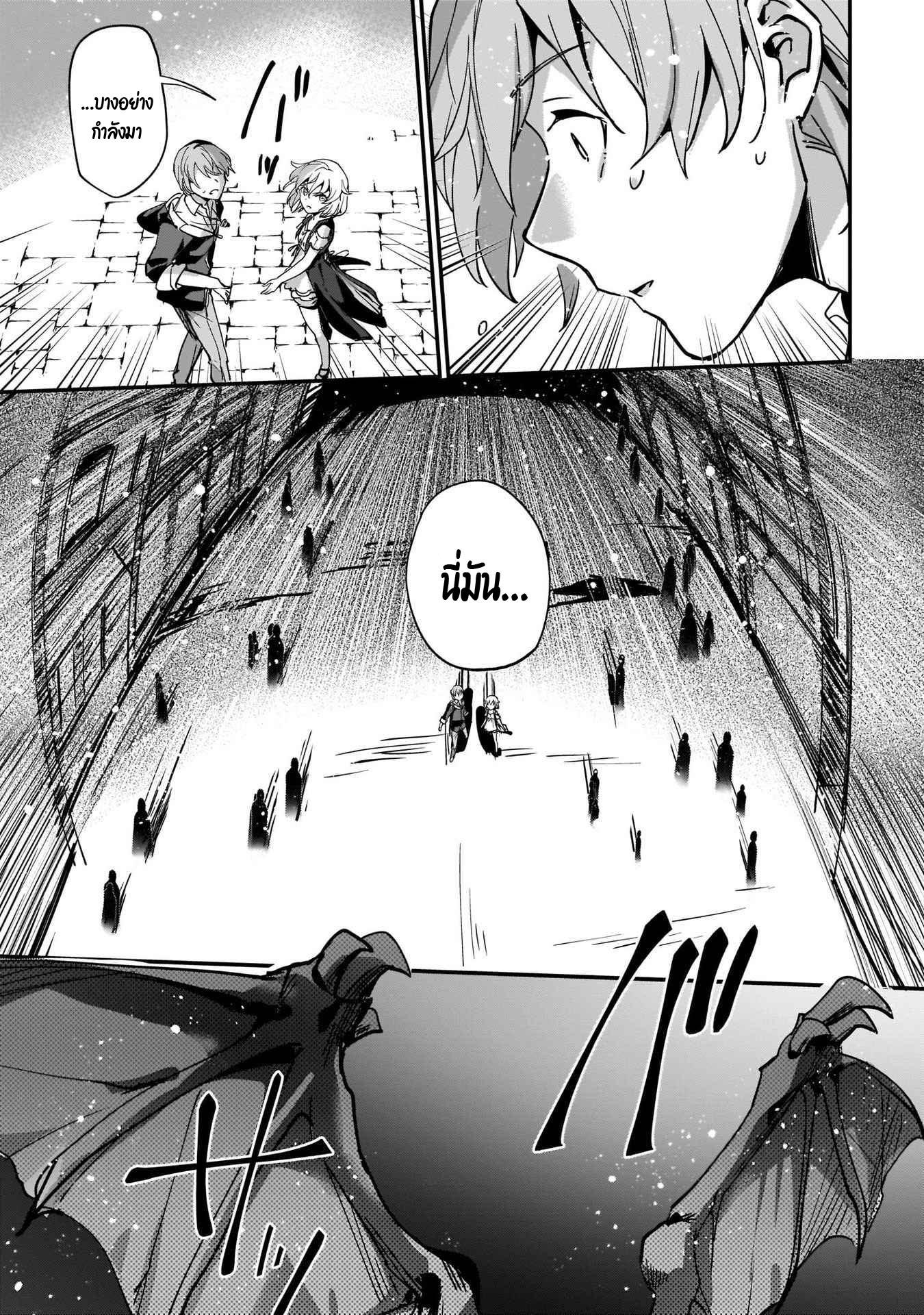Manga-lc-com อ่านมังงะ อ่านการ์ตูน ออนไลน์ ฟรี I Was Caught up in a Hero Summoning, but That World Is at Peace ตอนที่ 1 2 3 4 5 6 7 8 9 10 11 12 13 14 ฟรี ไม่มีโฆษณา Manga-lc - อ่าน มังงะ อ่าน การ์ตูน ออนไลน์ อ่านมังงะ ฟรี