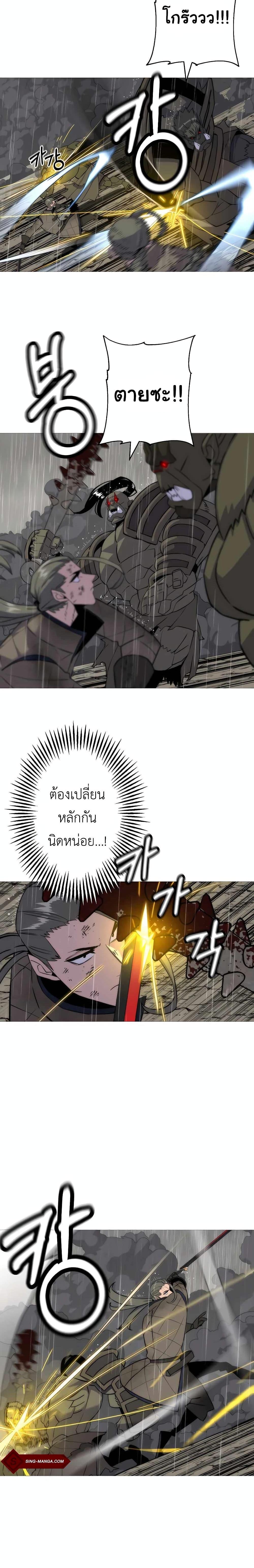 Manga-lc-com อ่านมังงะ อ่านการ์ตูน ออนไลน์ ฟรี The Story of a Low-Rank Soldier Becoming a Monarch ตอนที่ 1 2 3 4 5 6 7 8 9 10 11 12 13 14 ฟรี ไม่มีโฆษณา Manga-lc - อ่าน มังงะ อ่าน การ์ตูน ออนไลน์ อ่านมังงะ ฟรี