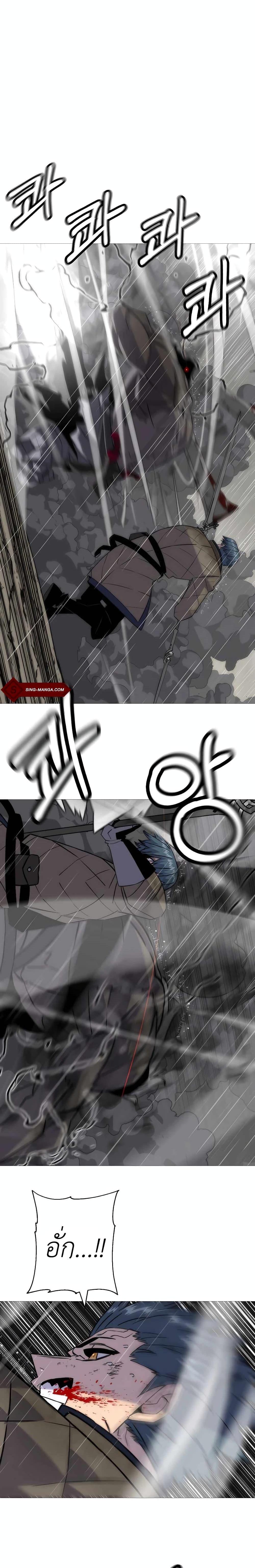 Manga-lc-com อ่านมังงะ อ่านการ์ตูน ออนไลน์ ฟรี The Story of a Low-Rank Soldier Becoming a Monarch ตอนที่ 1 2 3 4 5 6 7 8 9 10 11 12 13 14 ฟรี ไม่มีโฆษณา Manga-lc - อ่าน มังงะ อ่าน การ์ตูน ออนไลน์ อ่านมังงะ ฟรี