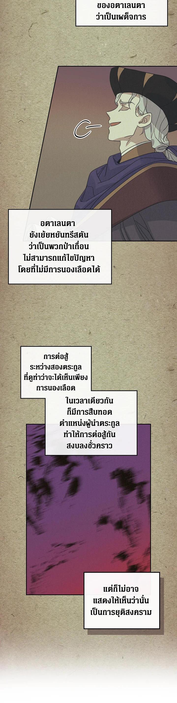 Manga-lc-com อ่านมังงะ อ่านการ์ตูน ออนไลน์ ฟรี The Lady and The Beast ตอนที่ 1 2 3 4 5 6 7 8 9 10 11 12 13 14 ฟรี ไม่มีโฆษณา Manga-lc - อ่าน มังงะ อ่าน การ์ตูน ออนไลน์ อ่านมังงะ ฟรี