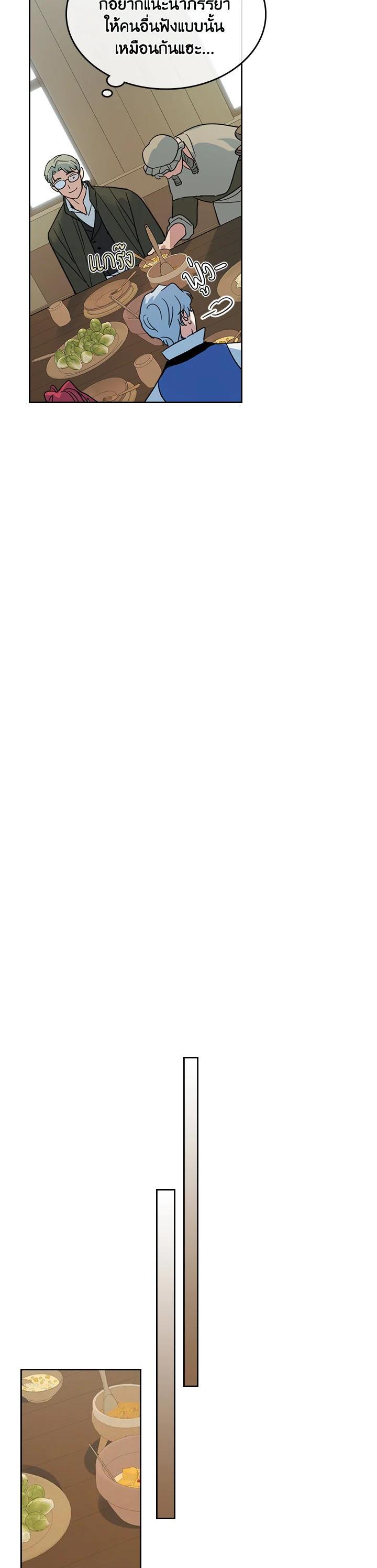 Manga-lc-com อ่านมังงะ อ่านการ์ตูน ออนไลน์ ฟรี The Lady and The Beast ตอนที่ 1 2 3 4 5 6 7 8 9 10 11 12 13 14 ฟรี ไม่มีโฆษณา Manga-lc - อ่าน มังงะ อ่าน การ์ตูน ออนไลน์ อ่านมังงะ ฟรี