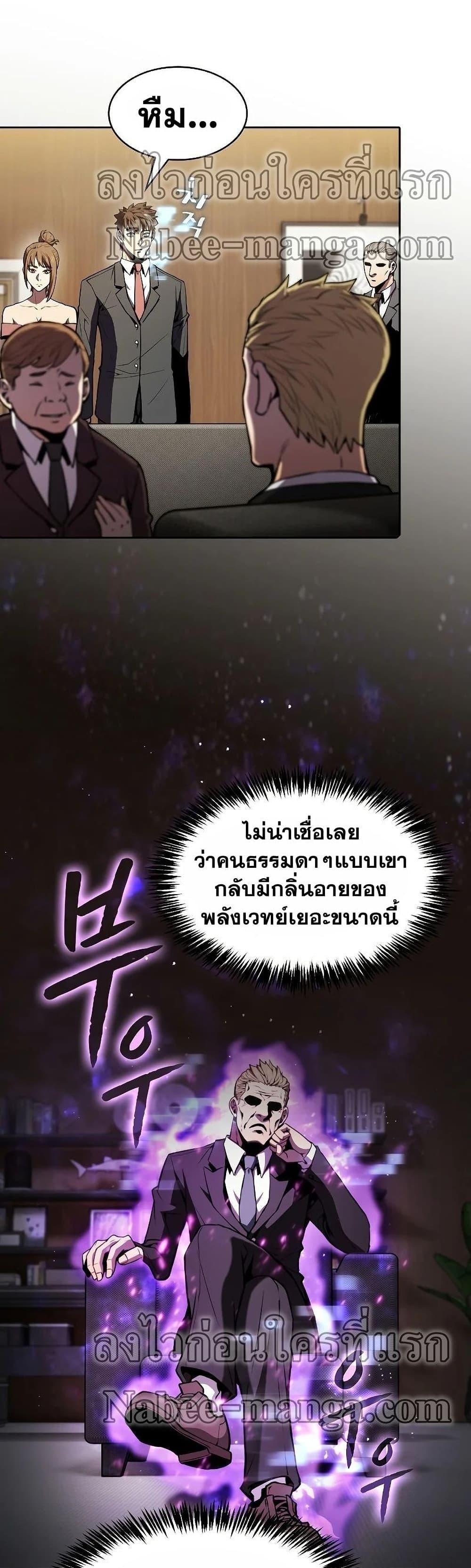 Manga-lc-com อ่านมังงะ อ่านการ์ตูน ออนไลน์ ฟรี TheConstellati ตอนที่ 1 2 3 4 5 6 7 8 9 10 11 12 13 14 ฟรี ไม่มีโฆษณา Manga-lc - อ่าน มังงะ อ่าน การ์ตูน ออนไลน์ อ่านมังงะ ฟรี