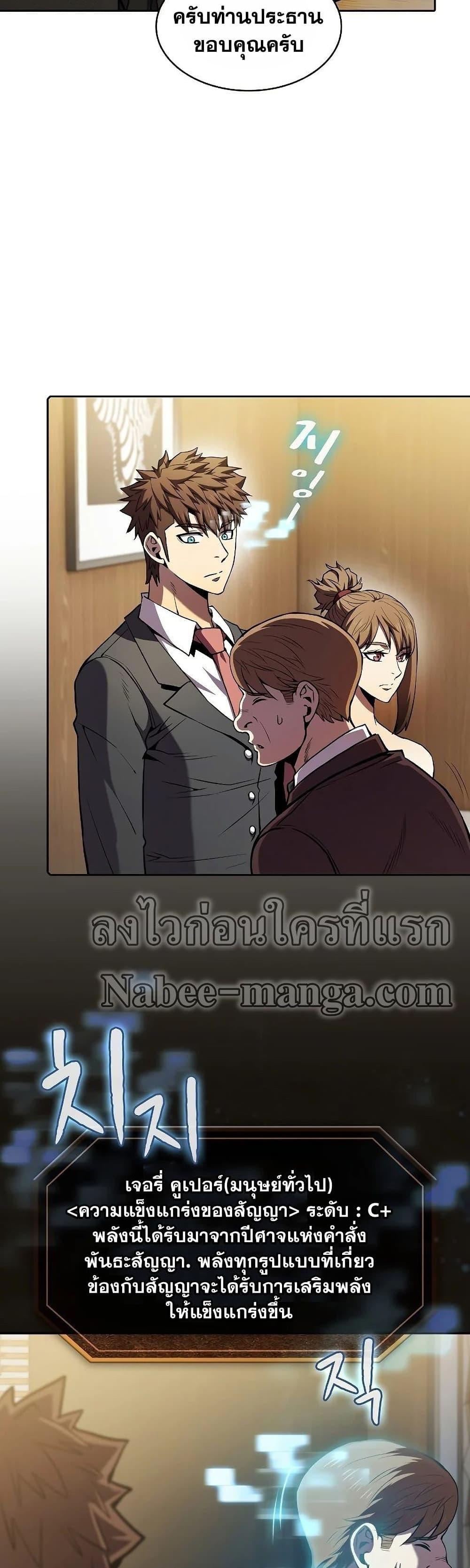 Manga-lc-com อ่านมังงะ อ่านการ์ตูน ออนไลน์ ฟรี TheConstellati ตอนที่ 1 2 3 4 5 6 7 8 9 10 11 12 13 14 ฟรี ไม่มีโฆษณา Manga-lc - อ่าน มังงะ อ่าน การ์ตูน ออนไลน์ อ่านมังงะ ฟรี