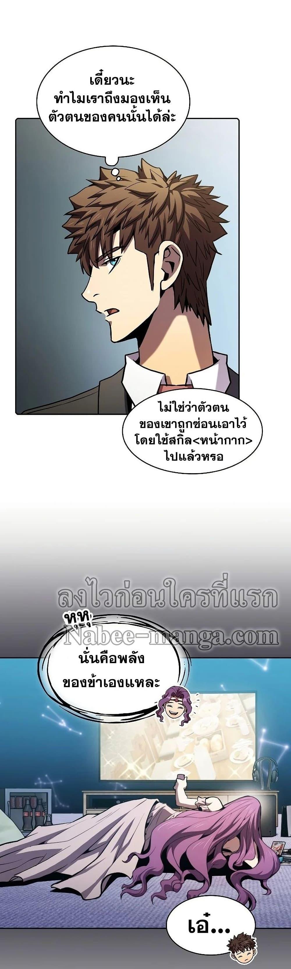 Manga-lc-com อ่านมังงะ อ่านการ์ตูน ออนไลน์ ฟรี TheConstellati ตอนที่ 1 2 3 4 5 6 7 8 9 10 11 12 13 14 ฟรี ไม่มีโฆษณา Manga-lc - อ่าน มังงะ อ่าน การ์ตูน ออนไลน์ อ่านมังงะ ฟรี