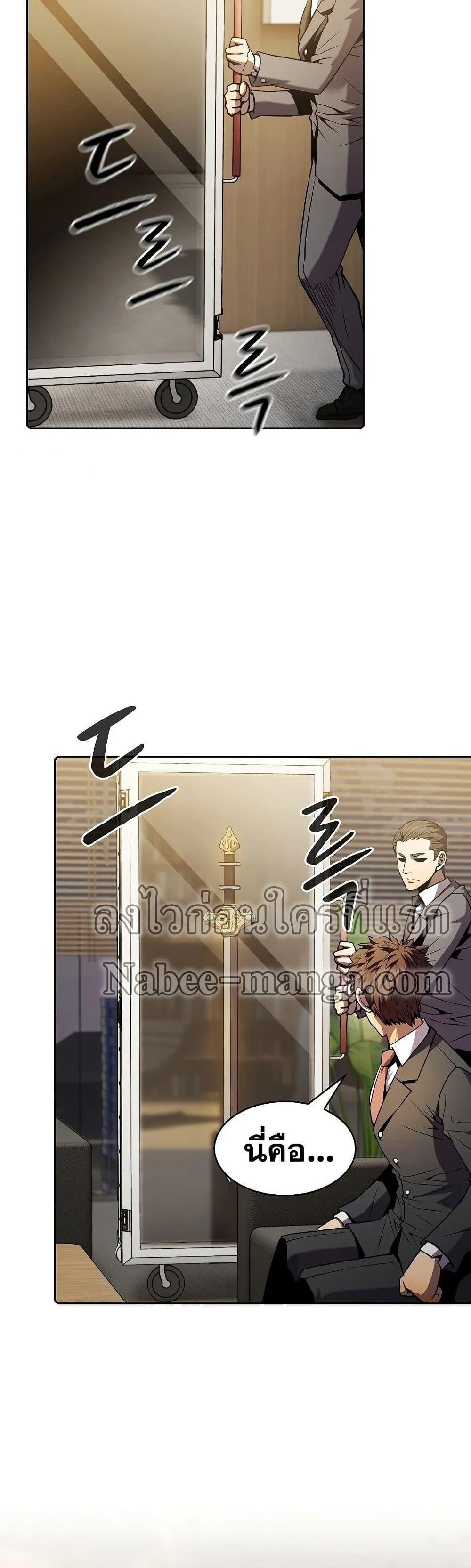 Manga-lc-com อ่านมังงะ อ่านการ์ตูน ออนไลน์ ฟรี TheConstellati ตอนที่ 1 2 3 4 5 6 7 8 9 10 11 12 13 14 ฟรี ไม่มีโฆษณา Manga-lc - อ่าน มังงะ อ่าน การ์ตูน ออนไลน์ อ่านมังงะ ฟรี