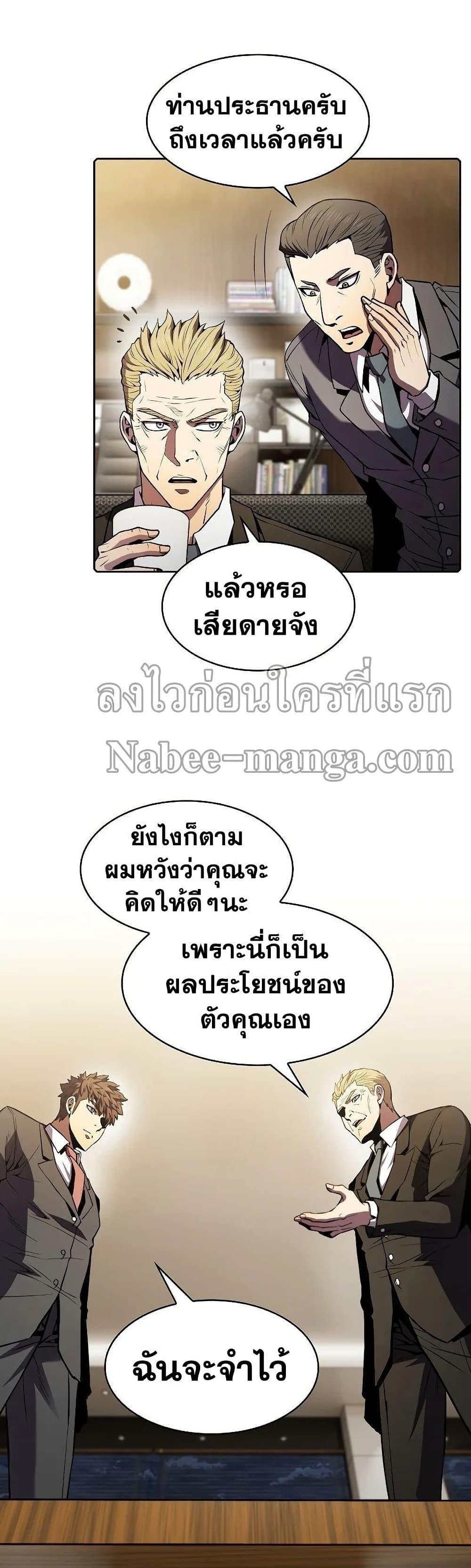 Manga-lc-com อ่านมังงะ อ่านการ์ตูน ออนไลน์ ฟรี TheConstellati ตอนที่ 1 2 3 4 5 6 7 8 9 10 11 12 13 14 ฟรี ไม่มีโฆษณา Manga-lc - อ่าน มังงะ อ่าน การ์ตูน ออนไลน์ อ่านมังงะ ฟรี