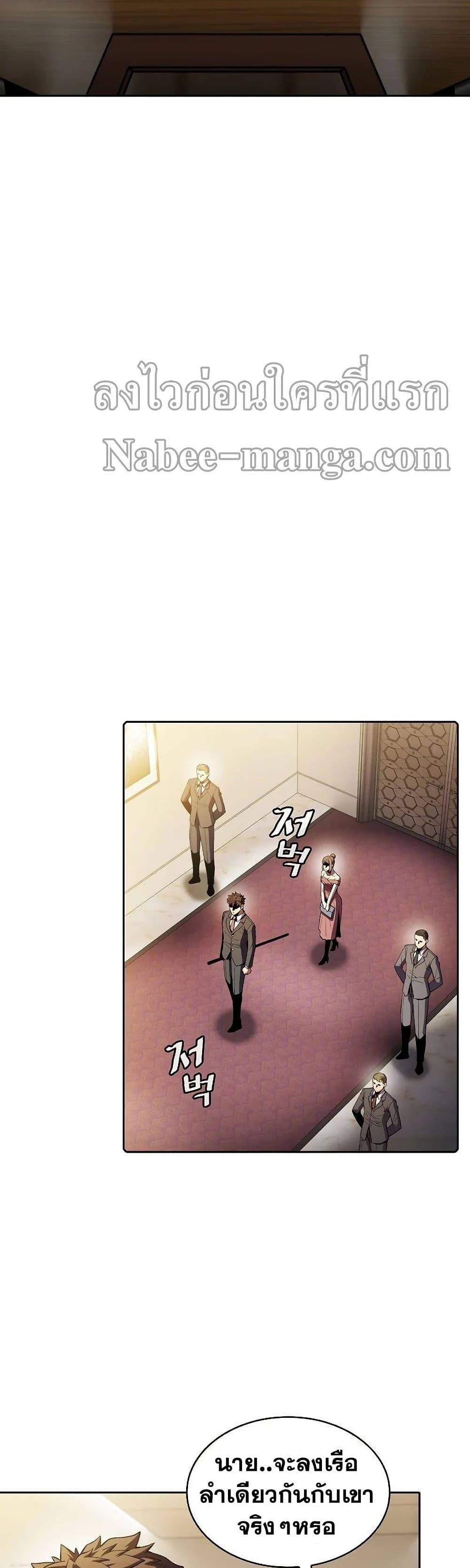 Manga-lc-com อ่านมังงะ อ่านการ์ตูน ออนไลน์ ฟรี TheConstellati ตอนที่ 1 2 3 4 5 6 7 8 9 10 11 12 13 14 ฟรี ไม่มีโฆษณา Manga-lc - อ่าน มังงะ อ่าน การ์ตูน ออนไลน์ อ่านมังงะ ฟรี