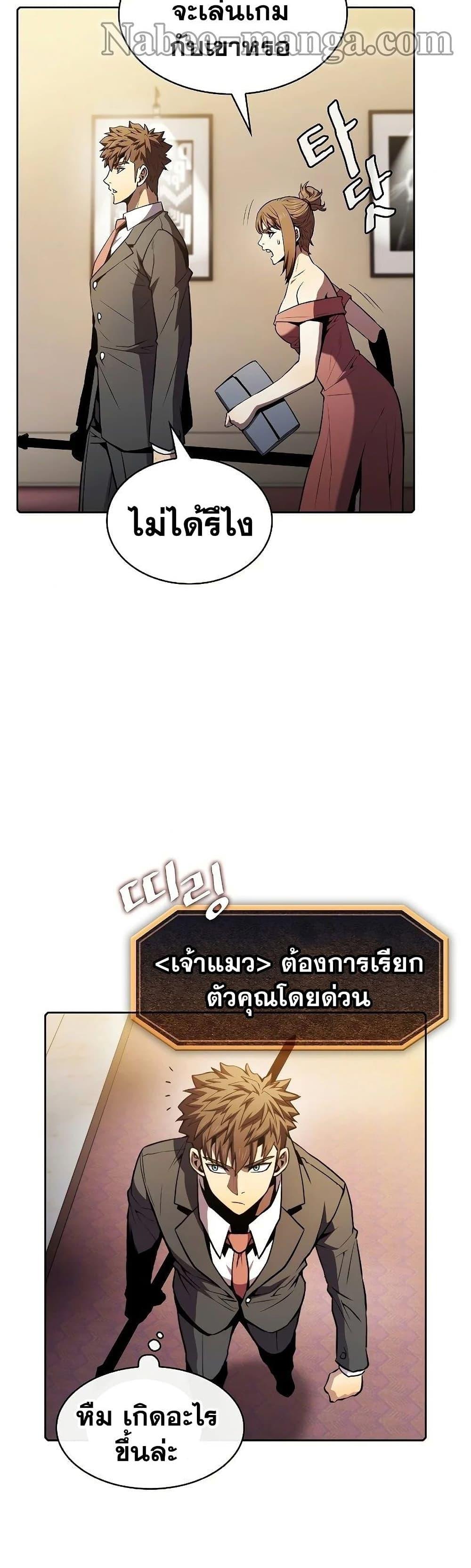 Manga-lc-com อ่านมังงะ อ่านการ์ตูน ออนไลน์ ฟรี TheConstellati ตอนที่ 1 2 3 4 5 6 7 8 9 10 11 12 13 14 ฟรี ไม่มีโฆษณา Manga-lc - อ่าน มังงะ อ่าน การ์ตูน ออนไลน์ อ่านมังงะ ฟรี