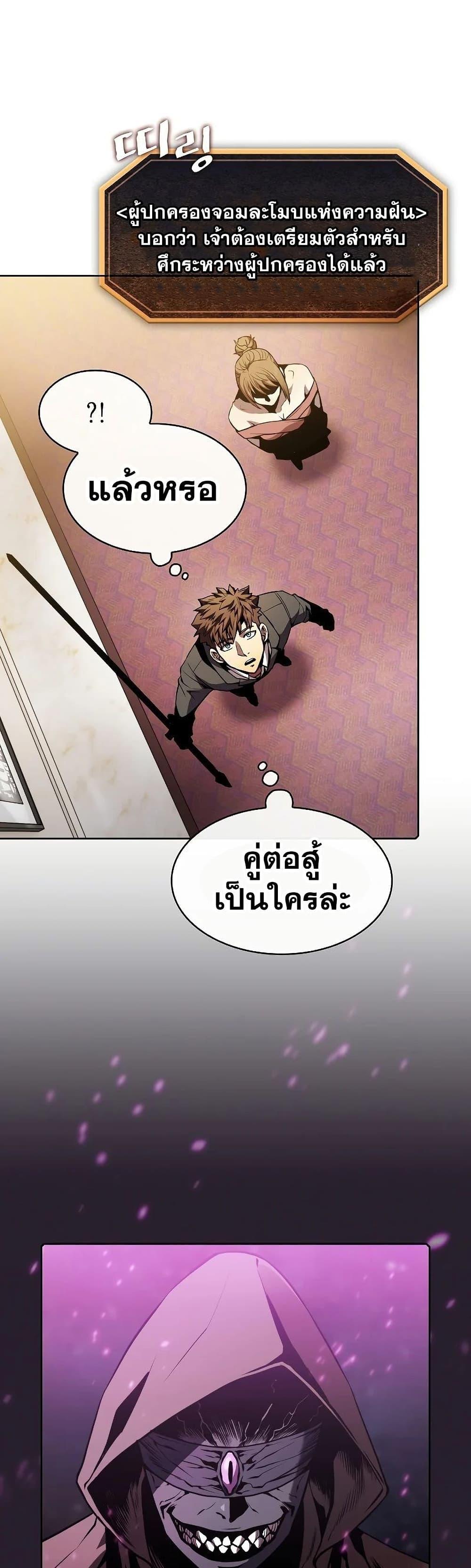 Manga-lc-com อ่านมังงะ อ่านการ์ตูน ออนไลน์ ฟรี TheConstellati ตอนที่ 1 2 3 4 5 6 7 8 9 10 11 12 13 14 ฟรี ไม่มีโฆษณา Manga-lc - อ่าน มังงะ อ่าน การ์ตูน ออนไลน์ อ่านมังงะ ฟรี