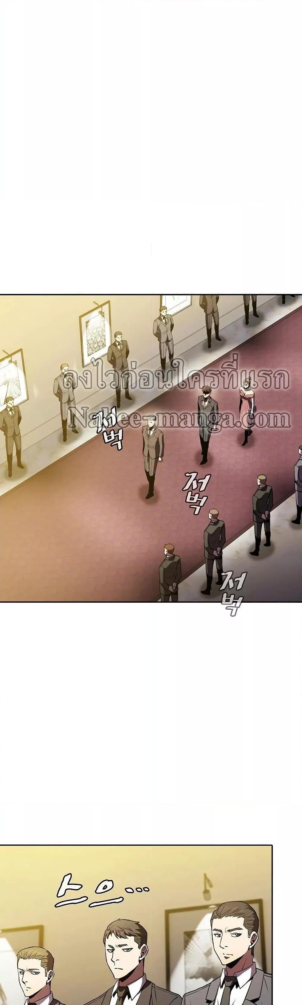 Manga-lc-com อ่านมังงะ อ่านการ์ตูน ออนไลน์ ฟรี TheConstellati ตอนที่ 1 2 3 4 5 6 7 8 9 10 11 12 13 14 ฟรี ไม่มีโฆษณา Manga-lc - อ่าน มังงะ อ่าน การ์ตูน ออนไลน์ อ่านมังงะ ฟรี