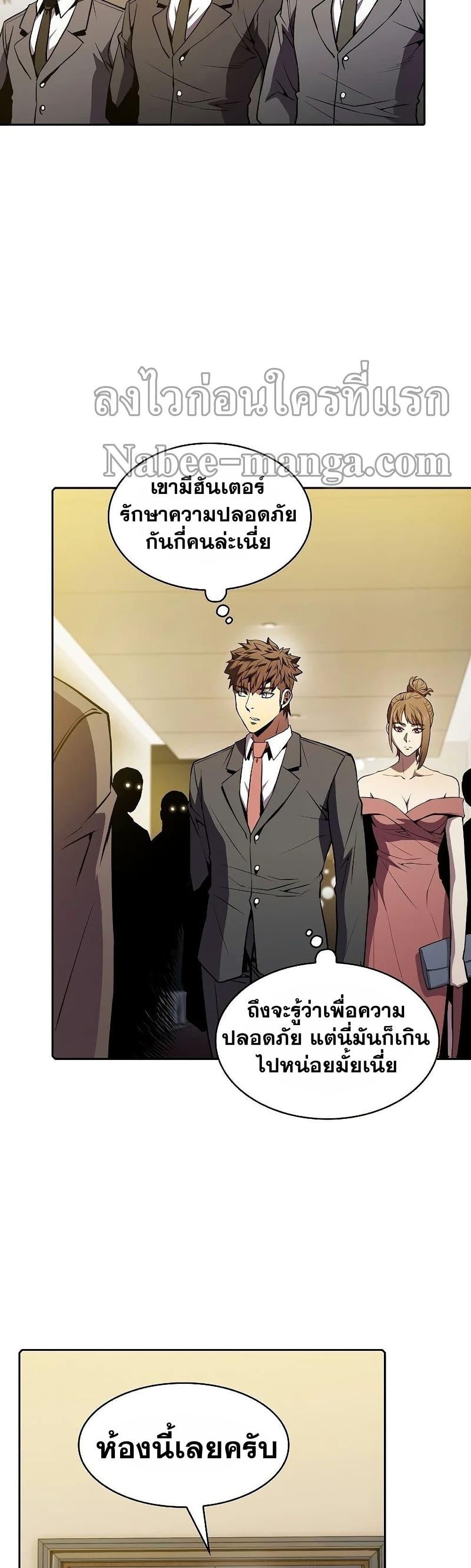 Manga-lc-com อ่านมังงะ อ่านการ์ตูน ออนไลน์ ฟรี TheConstellati ตอนที่ 1 2 3 4 5 6 7 8 9 10 11 12 13 14 ฟรี ไม่มีโฆษณา Manga-lc - อ่าน มังงะ อ่าน การ์ตูน ออนไลน์ อ่านมังงะ ฟรี