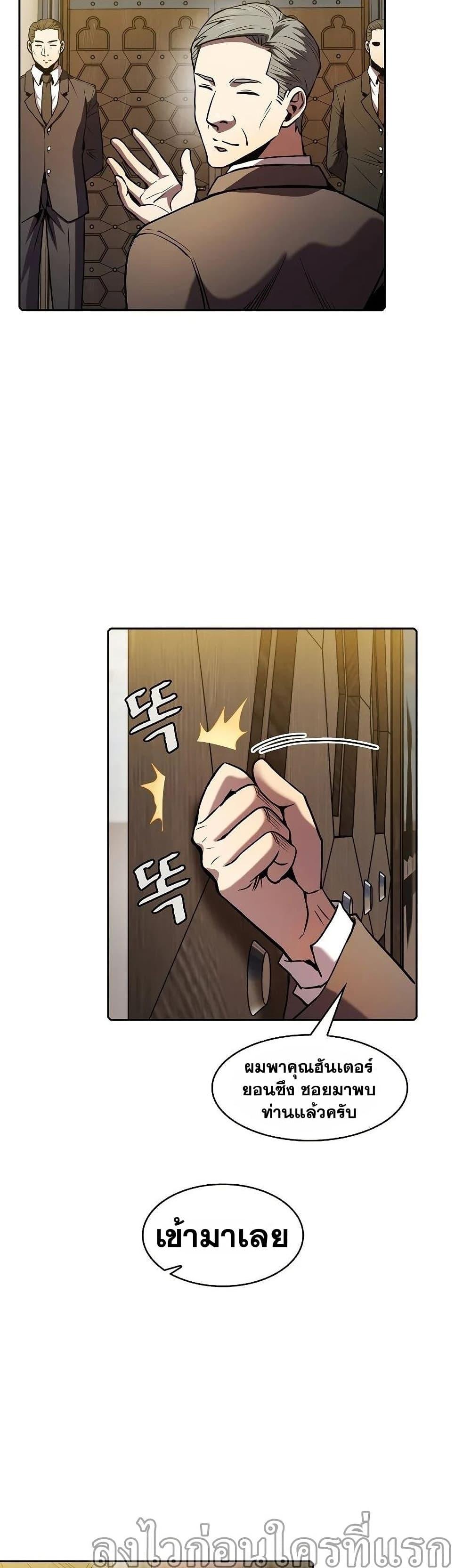 Manga-lc-com อ่านมังงะ อ่านการ์ตูน ออนไลน์ ฟรี TheConstellati ตอนที่ 1 2 3 4 5 6 7 8 9 10 11 12 13 14 ฟรี ไม่มีโฆษณา Manga-lc - อ่าน มังงะ อ่าน การ์ตูน ออนไลน์ อ่านมังงะ ฟรี