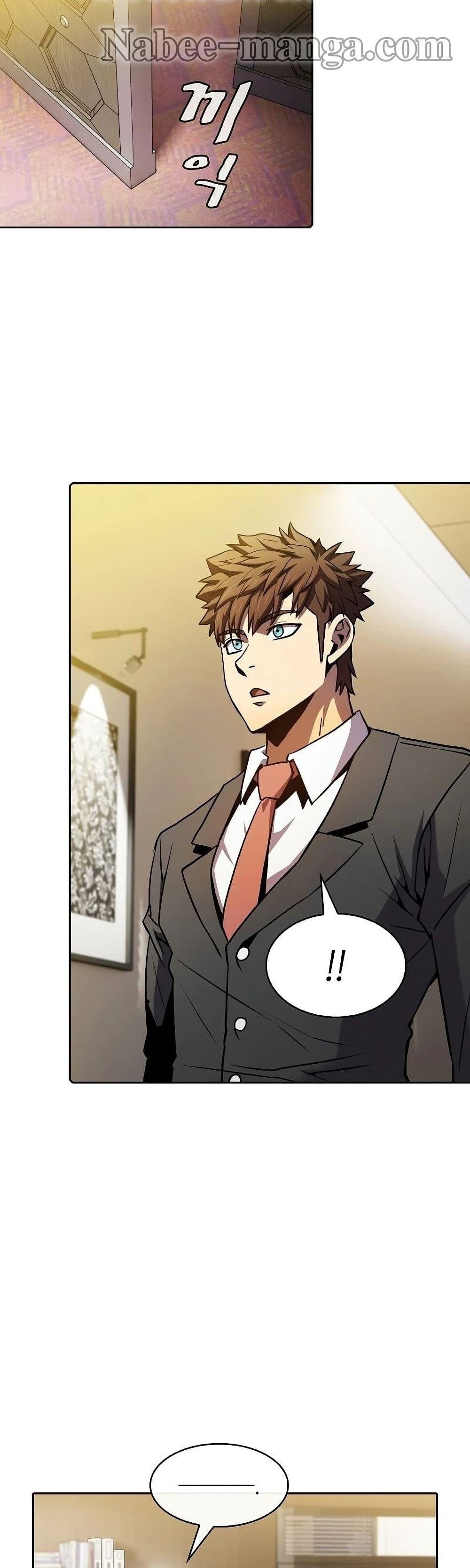 Manga-lc-com อ่านมังงะ อ่านการ์ตูน ออนไลน์ ฟรี TheConstellati ตอนที่ 1 2 3 4 5 6 7 8 9 10 11 12 13 14 ฟรี ไม่มีโฆษณา Manga-lc - อ่าน มังงะ อ่าน การ์ตูน ออนไลน์ อ่านมังงะ ฟรี