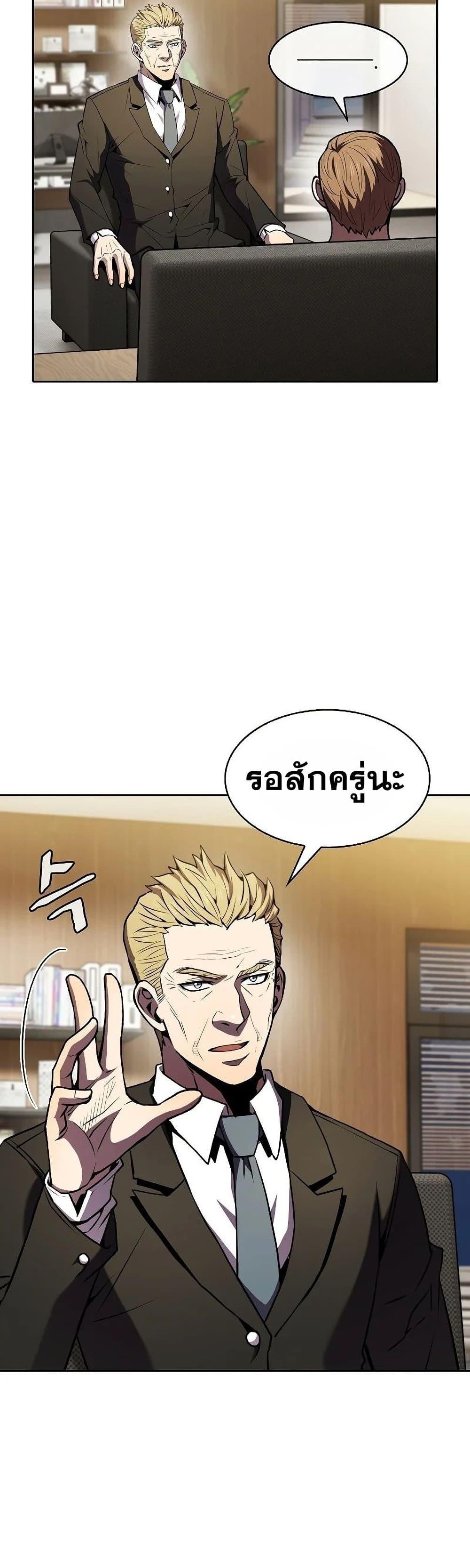 Manga-lc-com อ่านมังงะ อ่านการ์ตูน ออนไลน์ ฟรี TheConstellati ตอนที่ 1 2 3 4 5 6 7 8 9 10 11 12 13 14 ฟรี ไม่มีโฆษณา Manga-lc - อ่าน มังงะ อ่าน การ์ตูน ออนไลน์ อ่านมังงะ ฟรี