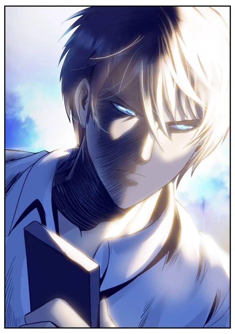 Manga-lc-com อ่านมังงะ อ่านการ์ตูน ออนไลน์ ฟรี The Superb Captain in the City ตอนที่ 1 2 3 4 5 6 7 8 9 10 11 12 13 14 ฟรี ไม่มีโฆษณา Manga-lc - อ่าน มังงะ อ่าน การ์ตูน ออนไลน์ อ่านมังงะ ฟรี