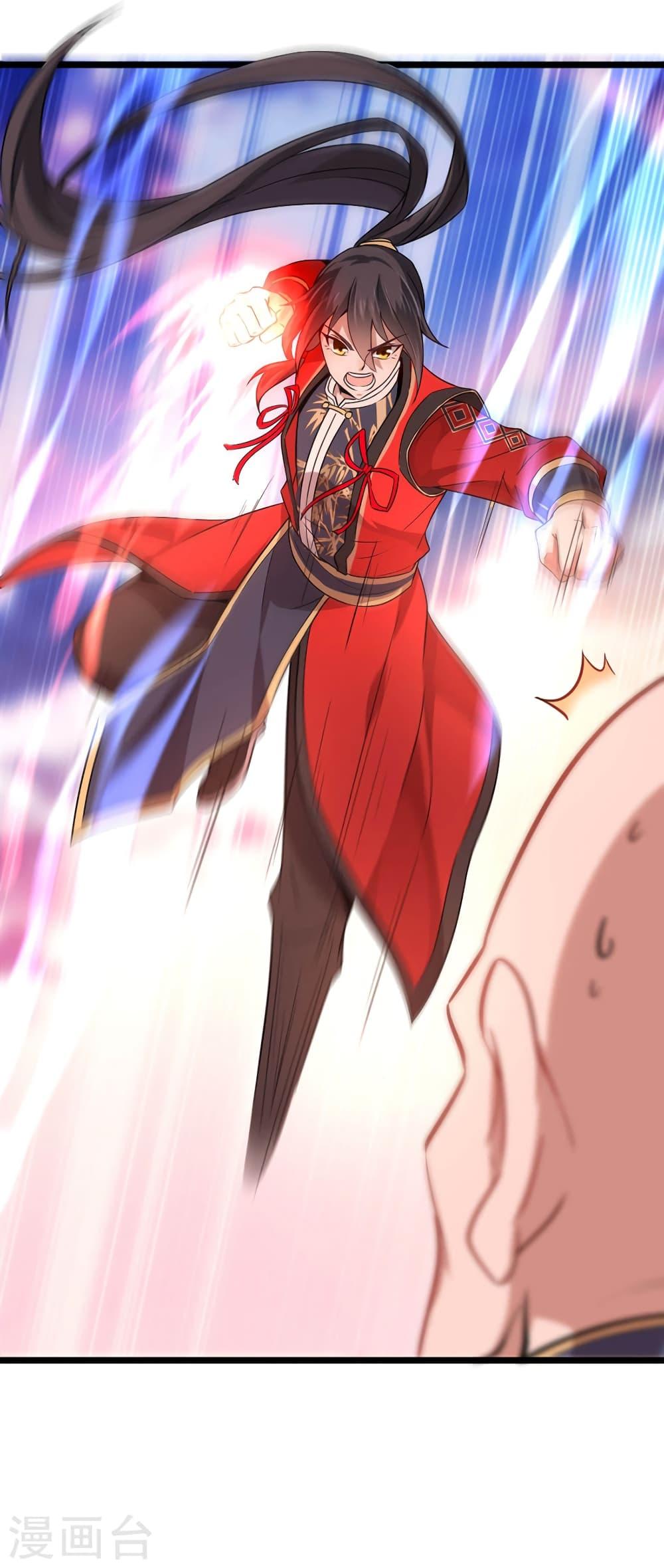 Manga-lc-com อ่านมังงะ อ่านการ์ตูน ออนไลน์ ฟรี Return of Divine Emperor ตอนที่ 1 2 3 4 5 6 7 8 9 10 11 12 13 14 ฟรี ไม่มีโฆษณา Manga-lc - อ่าน มังงะ อ่าน การ์ตูน ออนไลน์ อ่านมังงะ ฟรี
