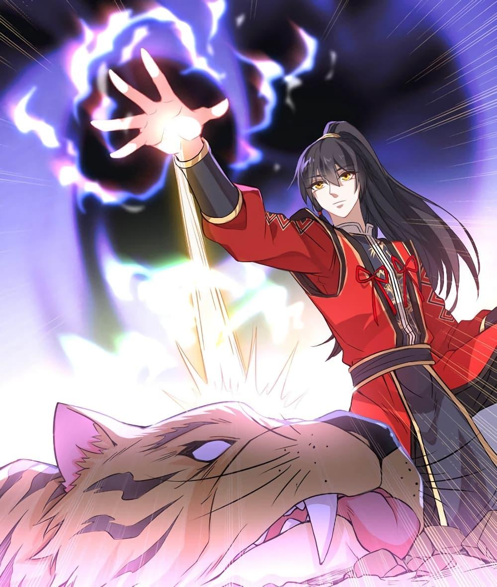 Manga-lc-com อ่านมังงะ อ่านการ์ตูน ออนไลน์ ฟรี Return of Divine Emperor ตอนที่ 1 2 3 4 5 6 7 8 9 10 11 12 13 14 ฟรี ไม่มีโฆษณา Manga-lc - อ่าน มังงะ อ่าน การ์ตูน ออนไลน์ อ่านมังงะ ฟรี