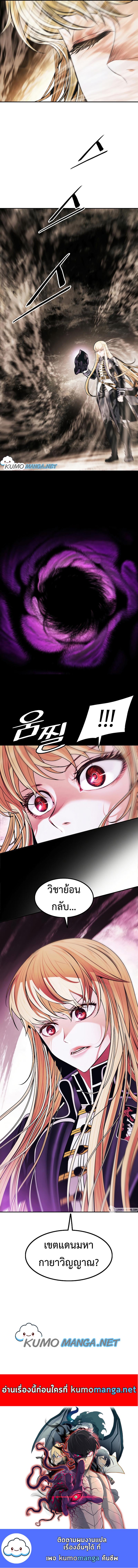 Manga-lc-com อ่านมังงะ อ่านการ์ตูน ออนไลน์ ฟรี MookHyang – Dark Lady ตอนที่ 1 2 3 4 5 6 7 8 9 10 11 12 13 14 ฟรี ไม่มีโฆษณา Manga-lc - อ่าน มังงะ อ่าน การ์ตูน ออนไลน์ อ่านมังงะ ฟรี