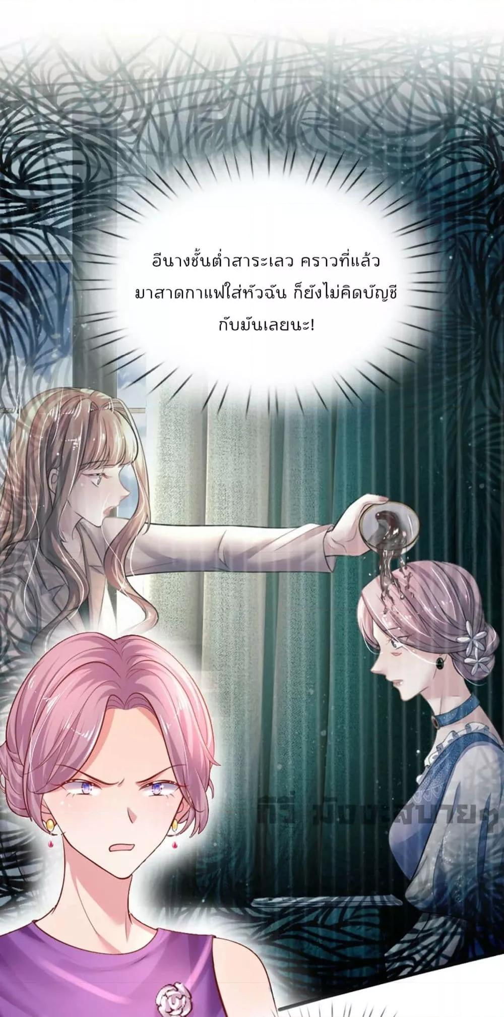 Manga-lc-com อ่านมังงะ อ่านการ์ตูน ออนไลน์ ฟรี Love Actually ตอนที่ 1 2 3 4 5 6 7 8 9 10 11 12 13 14 ฟรี ไม่มีโฆษณา Manga-lc - อ่าน มังงะ อ่าน การ์ตูน ออนไลน์ อ่านมังงะ ฟรี