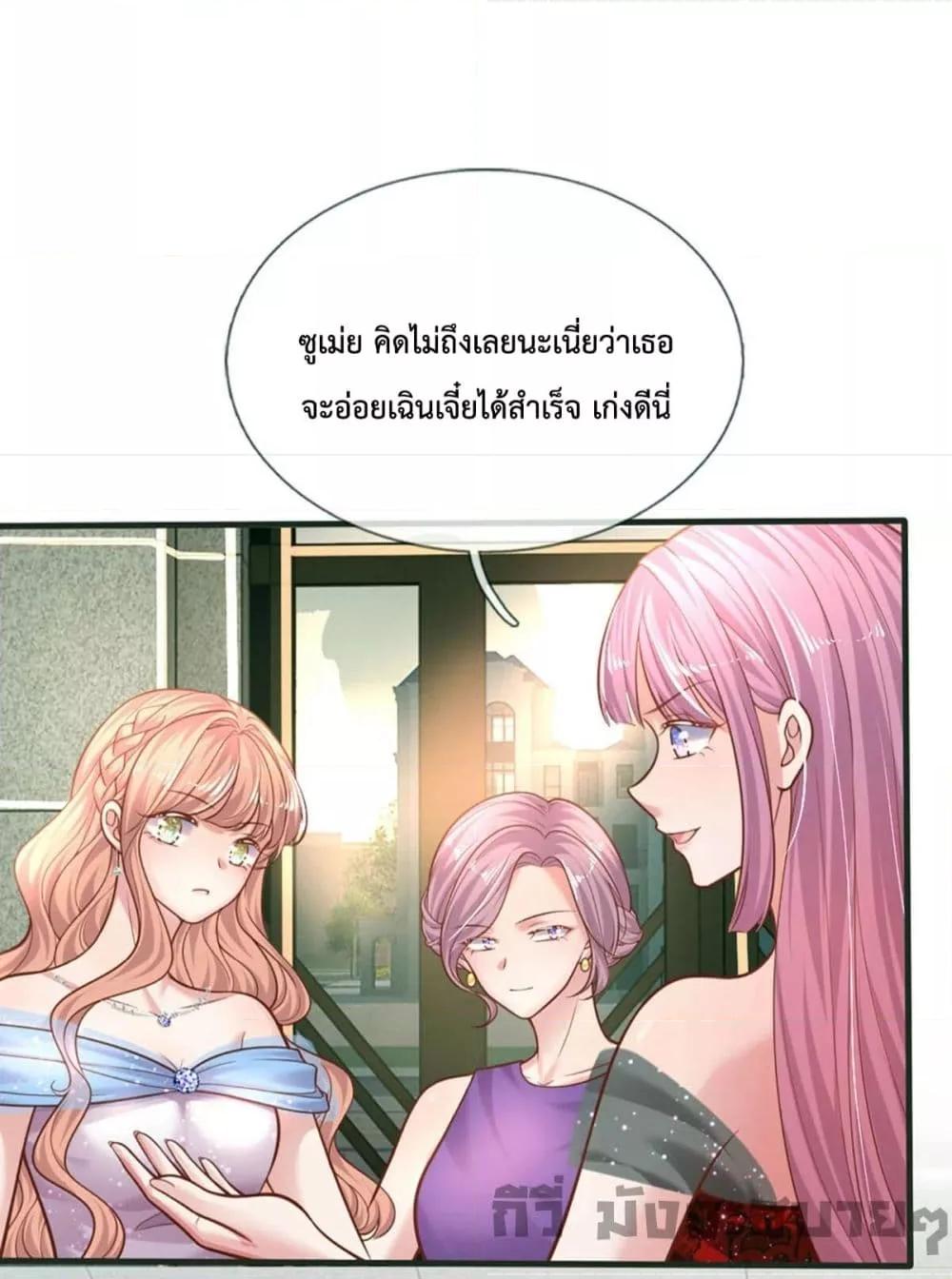 Manga-lc-com อ่านมังงะ อ่านการ์ตูน ออนไลน์ ฟรี Love Actually ตอนที่ 1 2 3 4 5 6 7 8 9 10 11 12 13 14 ฟรี ไม่มีโฆษณา Manga-lc - อ่าน มังงะ อ่าน การ์ตูน ออนไลน์ อ่านมังงะ ฟรี