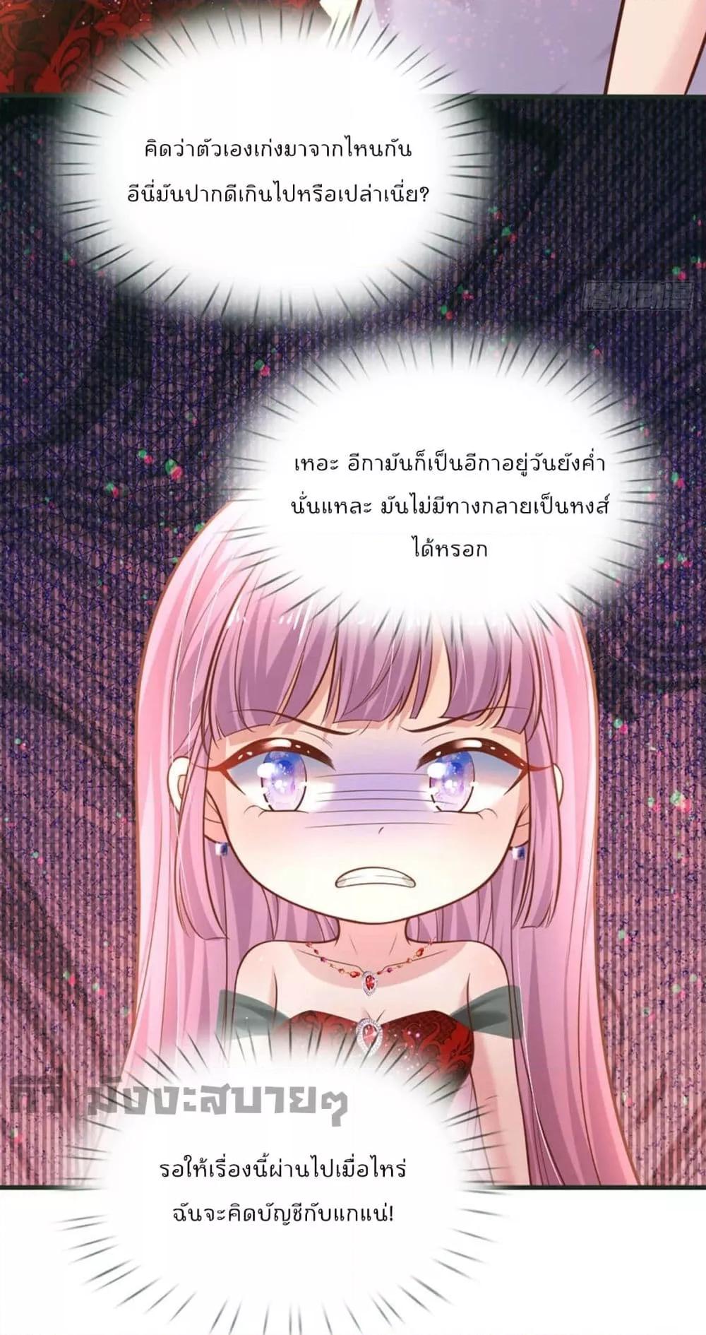 Manga-lc-com อ่านมังงะ อ่านการ์ตูน ออนไลน์ ฟรี Love Actually ตอนที่ 1 2 3 4 5 6 7 8 9 10 11 12 13 14 ฟรี ไม่มีโฆษณา Manga-lc - อ่าน มังงะ อ่าน การ์ตูน ออนไลน์ อ่านมังงะ ฟรี