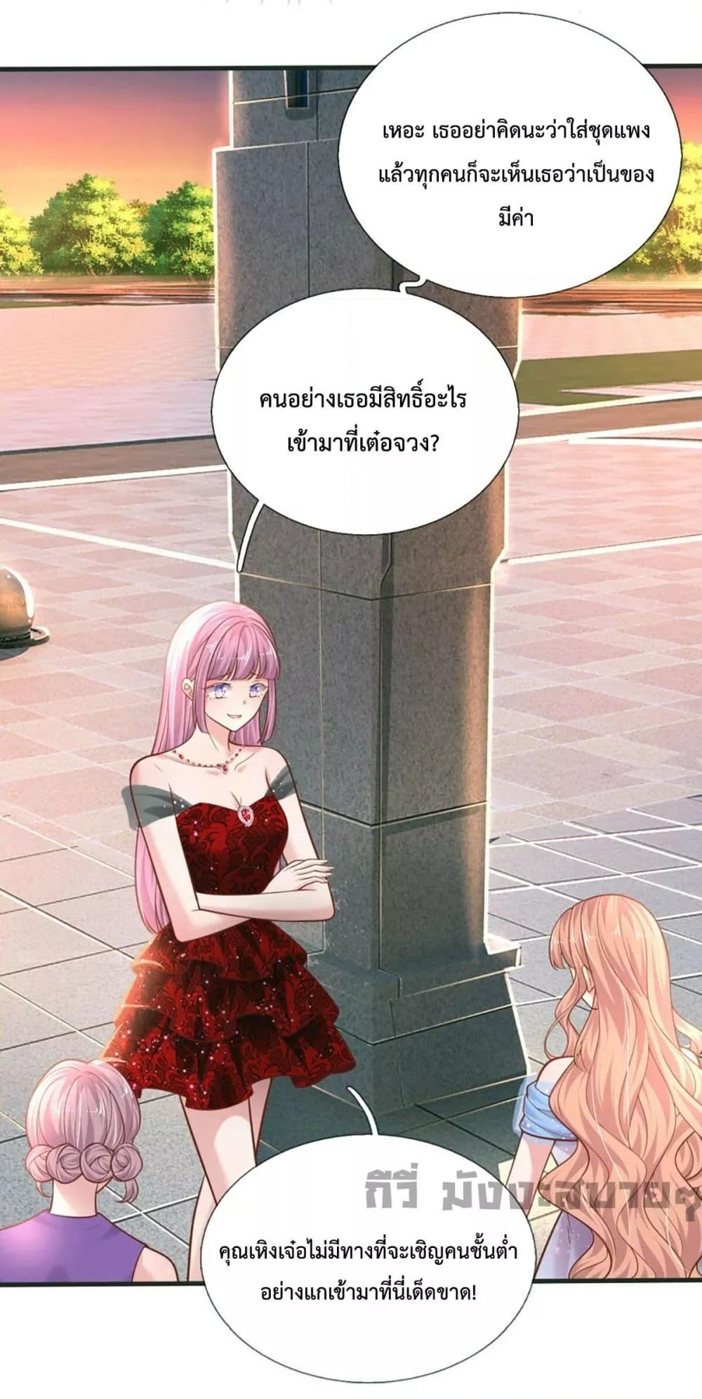 Manga-lc-com อ่านมังงะ อ่านการ์ตูน ออนไลน์ ฟรี Love Actually ตอนที่ 1 2 3 4 5 6 7 8 9 10 11 12 13 14 ฟรี ไม่มีโฆษณา Manga-lc - อ่าน มังงะ อ่าน การ์ตูน ออนไลน์ อ่านมังงะ ฟรี